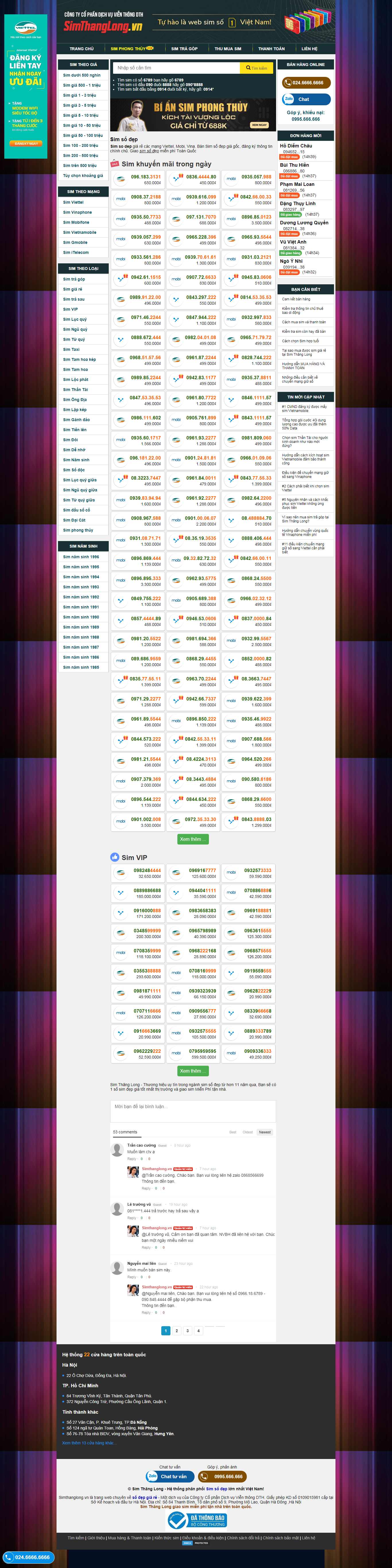 Thiết kế web việt nam - simthanglong.vn