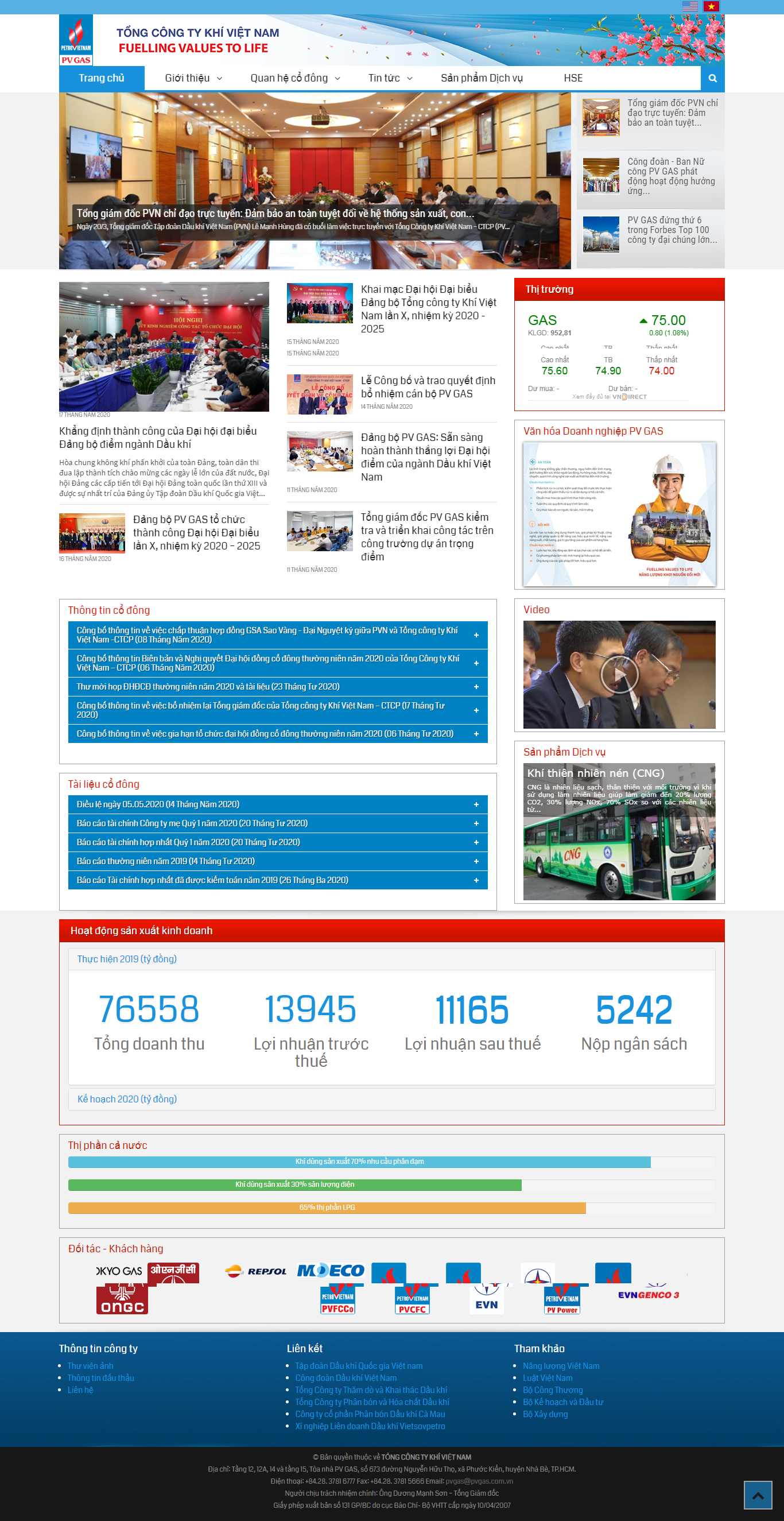 Thiết kế web dầu khí - www.pvgas.com.vn