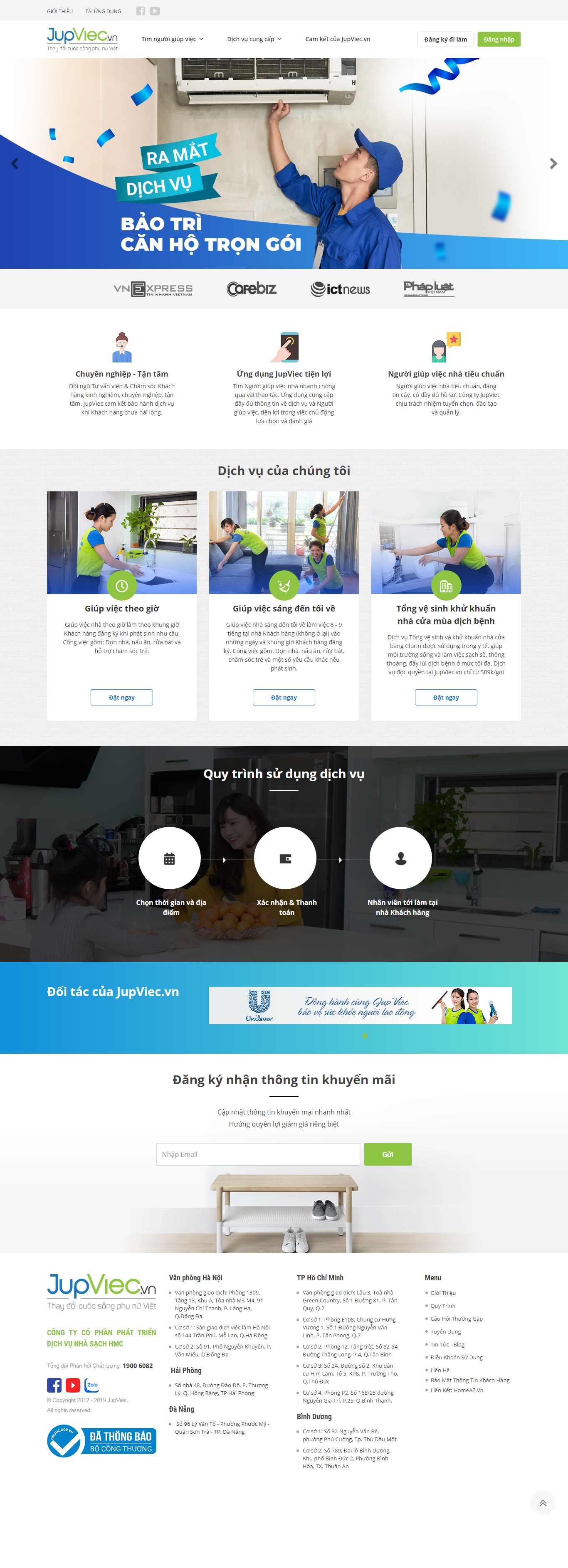 Thiết kế web dịch vụ giúp việc - www.jupviec.vn