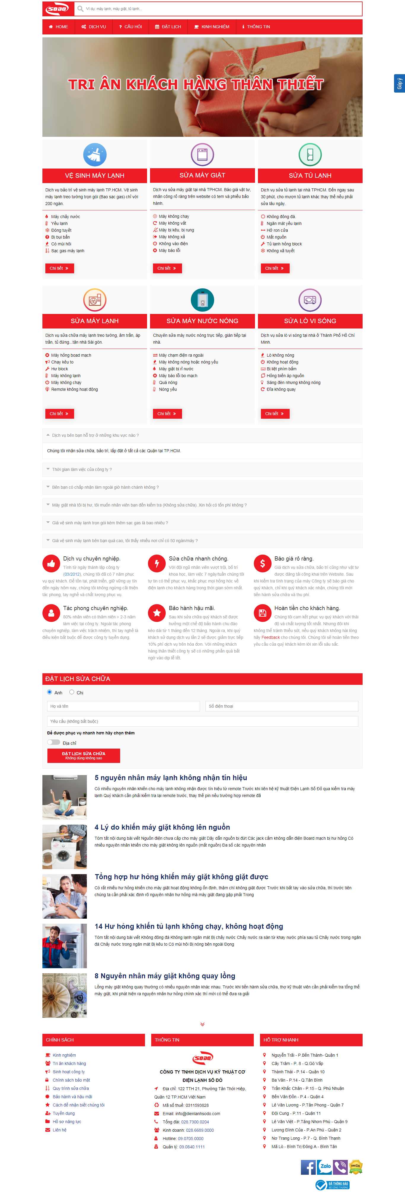 Thiết kế web dịch vụ - dienlanhsodo.com