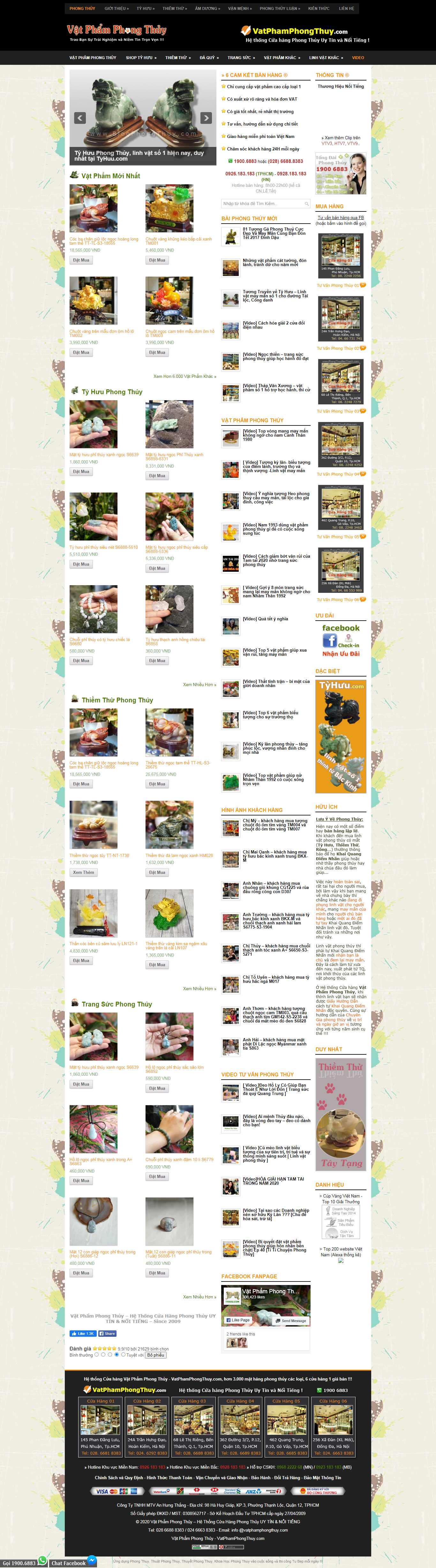 Thiết kế web phong thủy cuộc sống - vatphamphongthuy.com