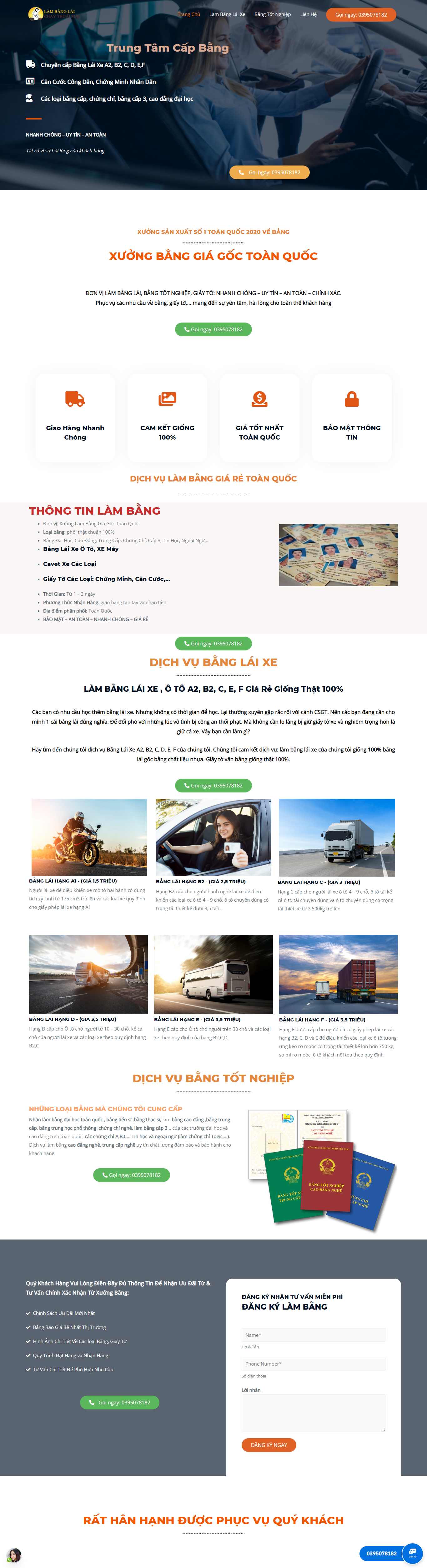 Thiết kế Web Quận Tây Hồ - banglaitoanquoc.com