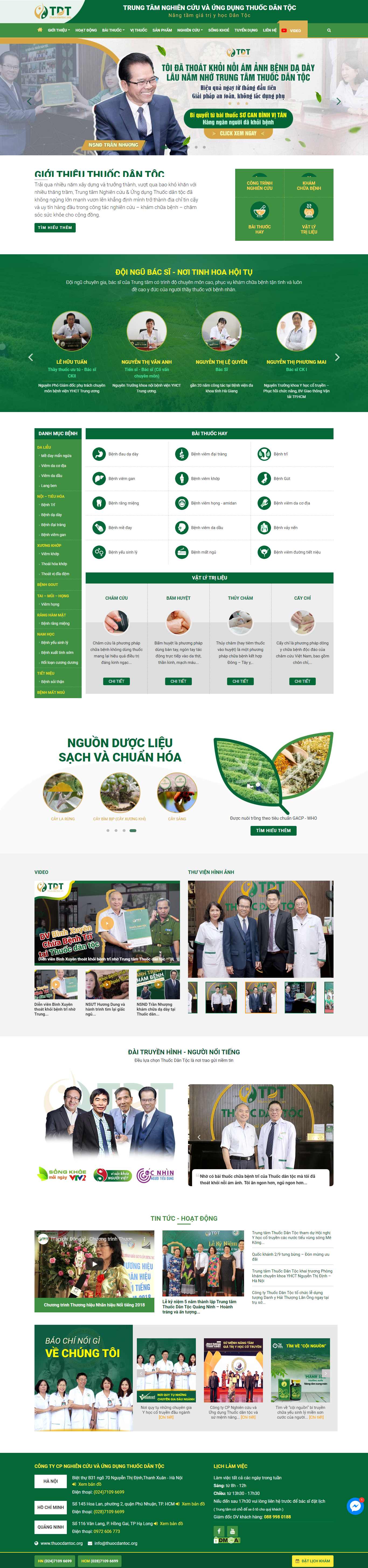 Thiết kế Web Quận Hoàng Mai - www.thuocdantoc.org