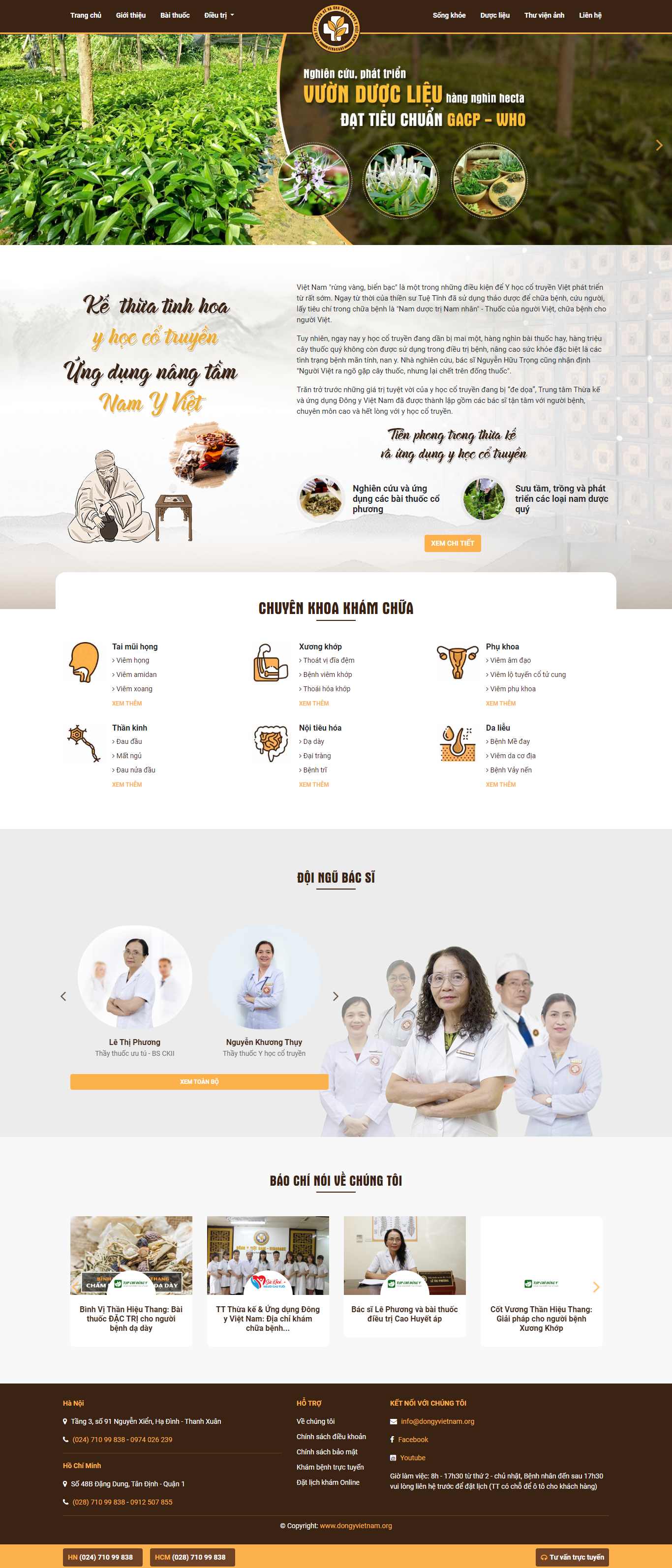 Thiết kế Web Quận Hoàng Mai - www.dongyvietnam.org