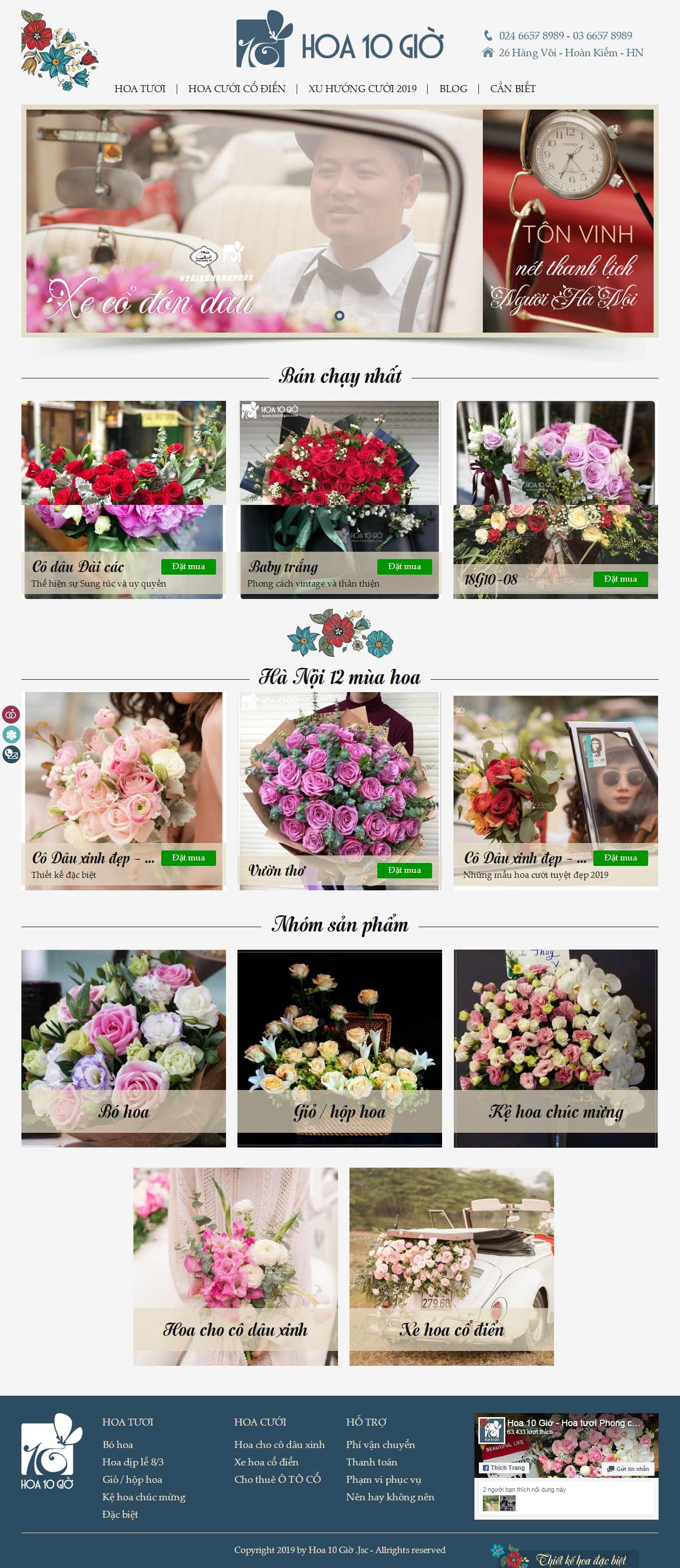 Thiết kế Web Huyện Sóc Sơn - www.hoa10gio.com