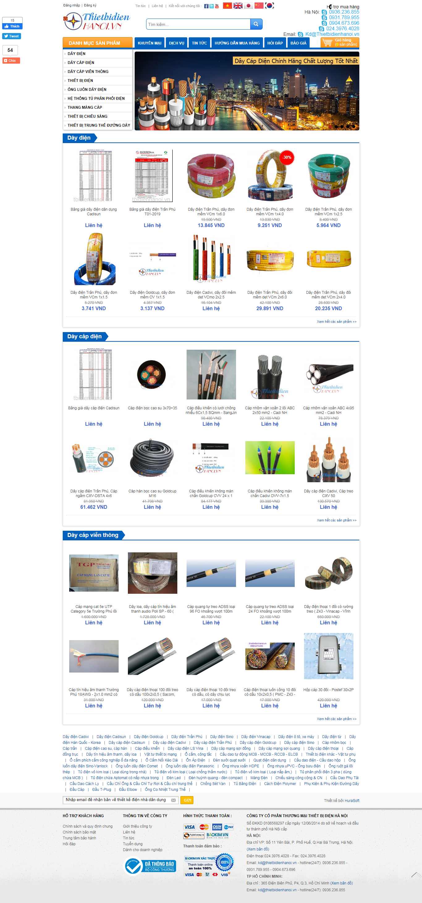 Thiết kế Web Huyện Đông Anh - thietbidienhanoi.vn