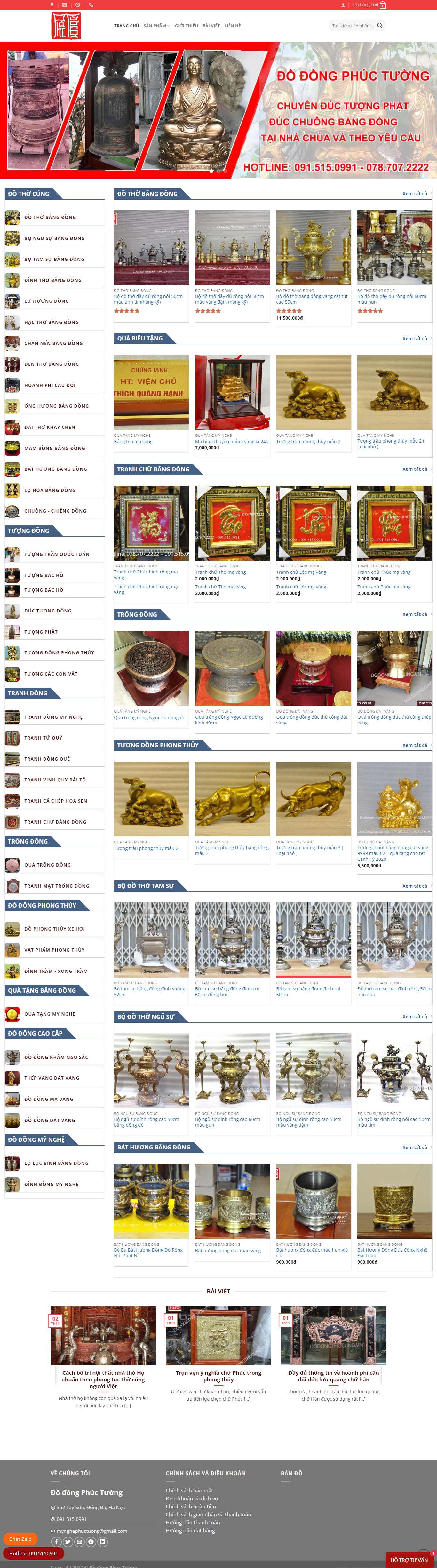 Thiết kế Web Huyện Mê Linh - dodongthocung.vn