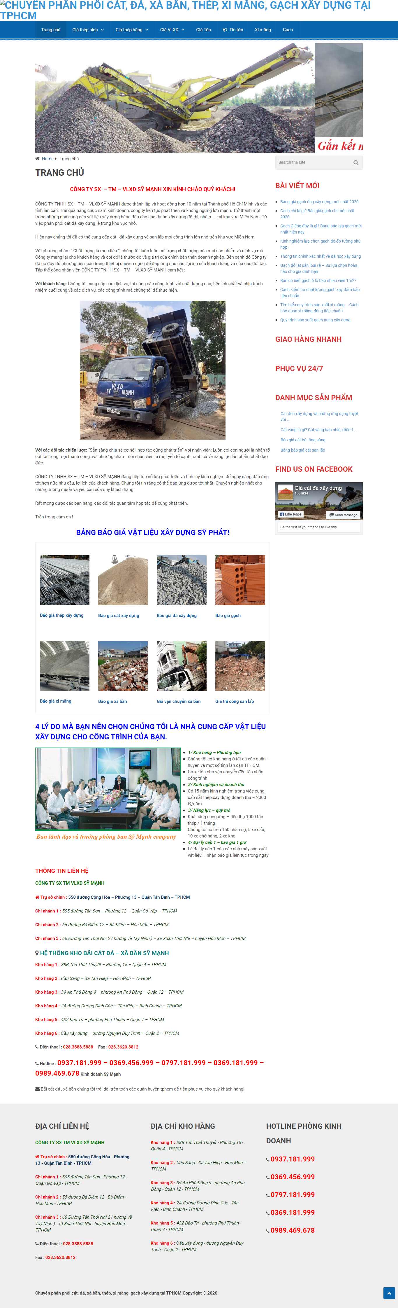 Thiết kế Web Huyện Đan Phượng - catdasymanh24h.net