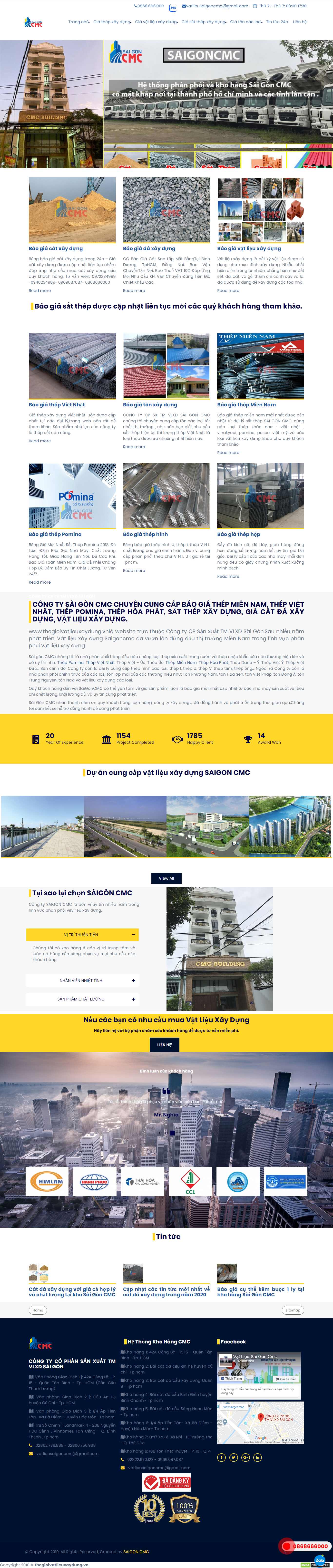 Thiết kế Web Huyện Hoài Đức - thegioivatlieuxaydung.vn