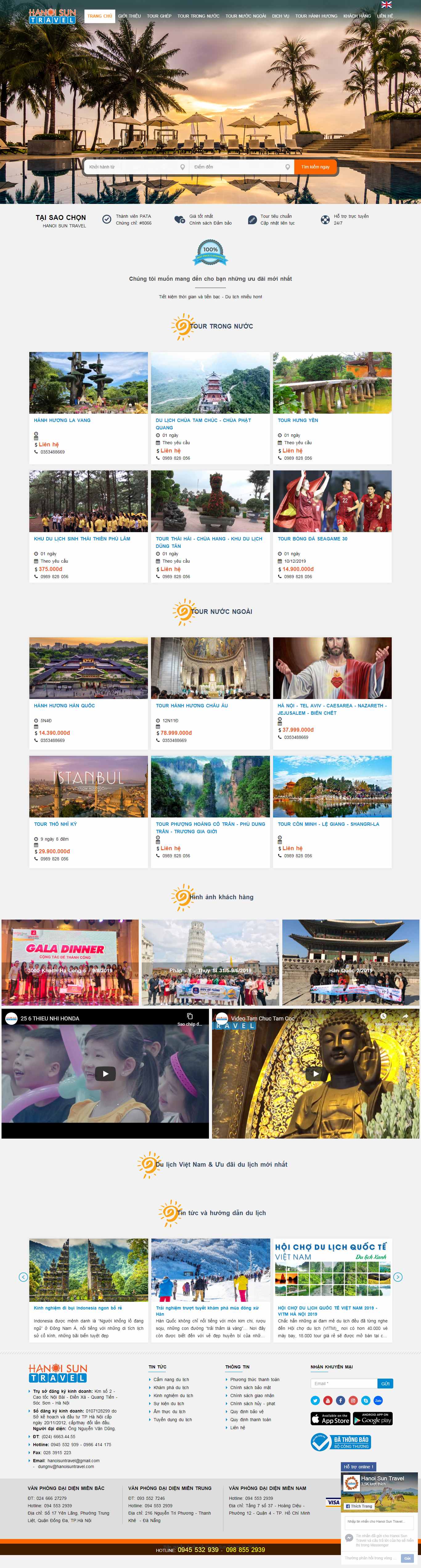 Thiết kế Web Miền Nam - hanoisuntravel.com