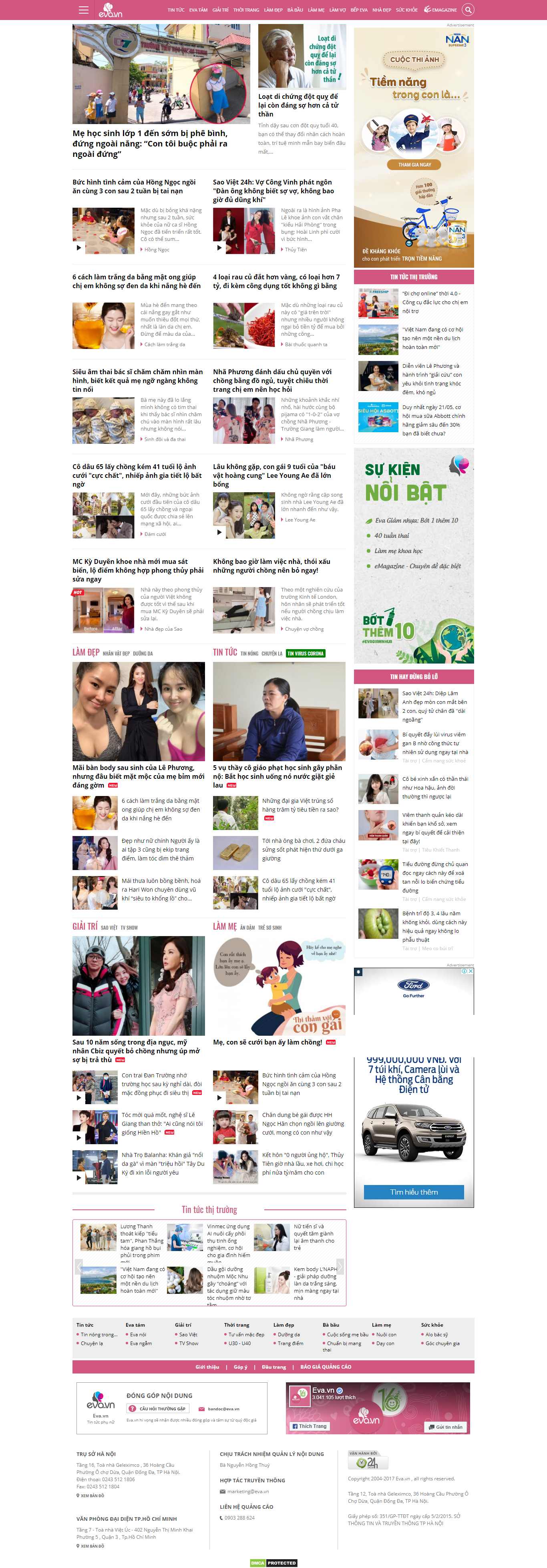 Thiết kế web eva - eva.vn