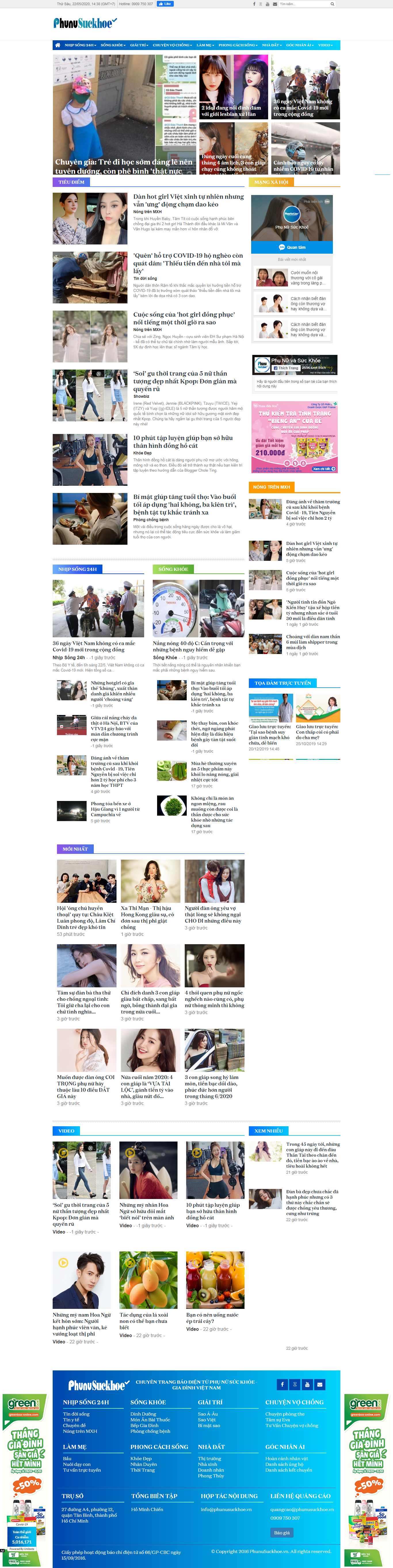 Thiết kế web eva - phunusuckhoe.vn