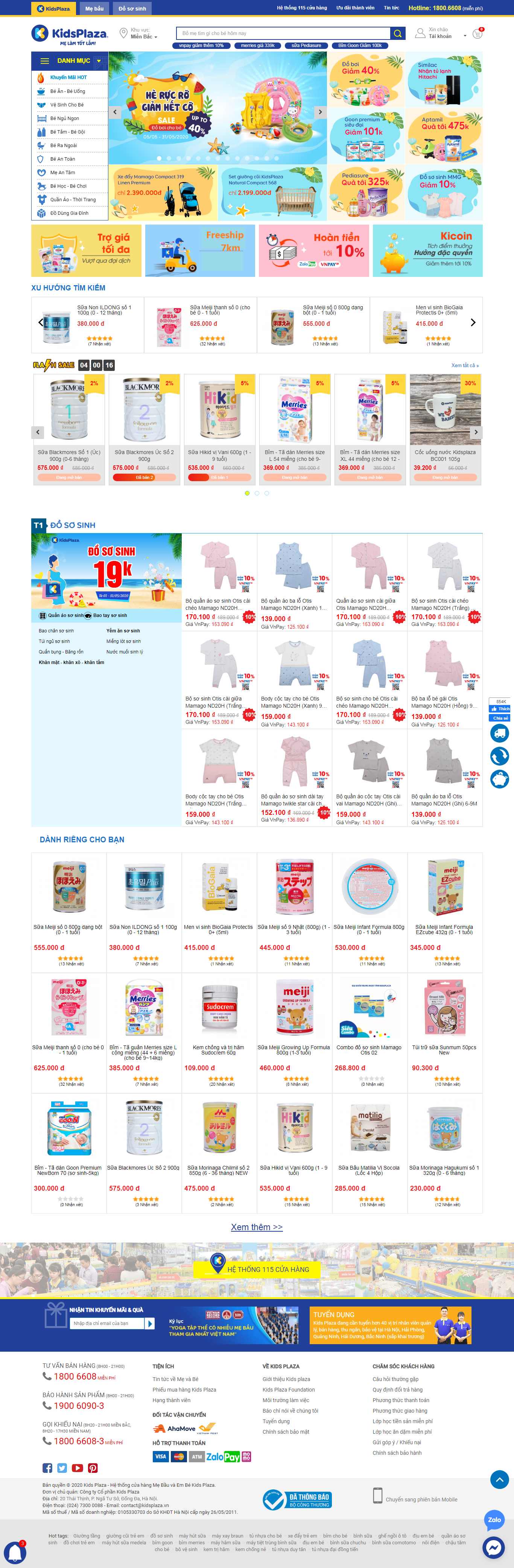 Thiết kế web trẻ thơ - www.kidsplaza.vn