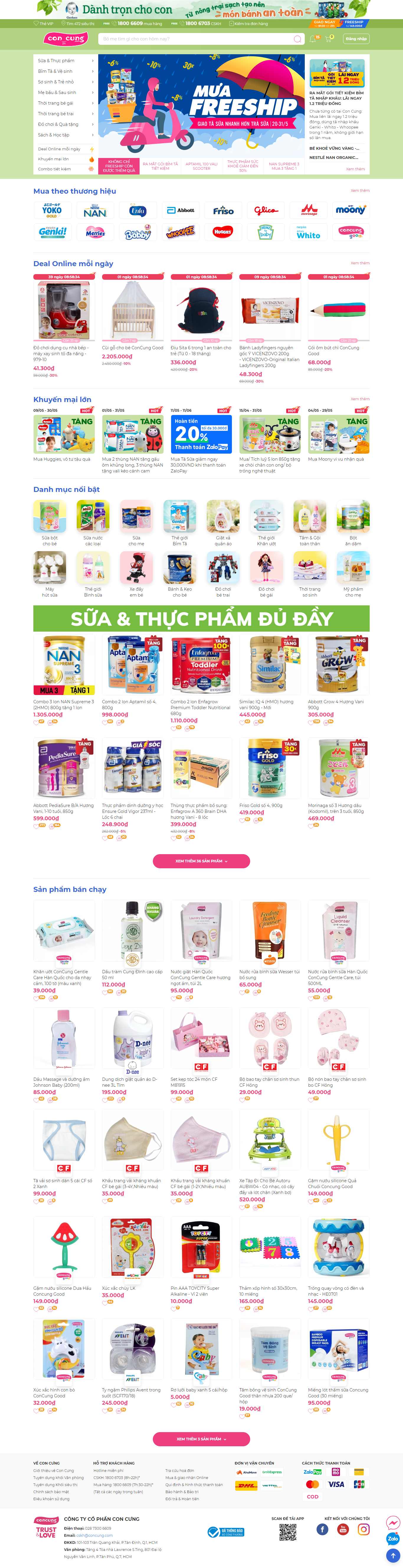 Thiết kế web trẻ thơ - concung.com