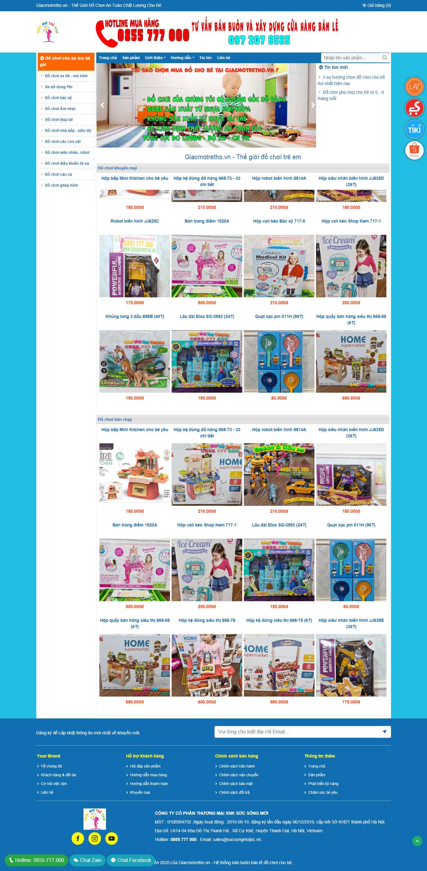 Thiết kế web trẻ thơ - giacmotretho.vn