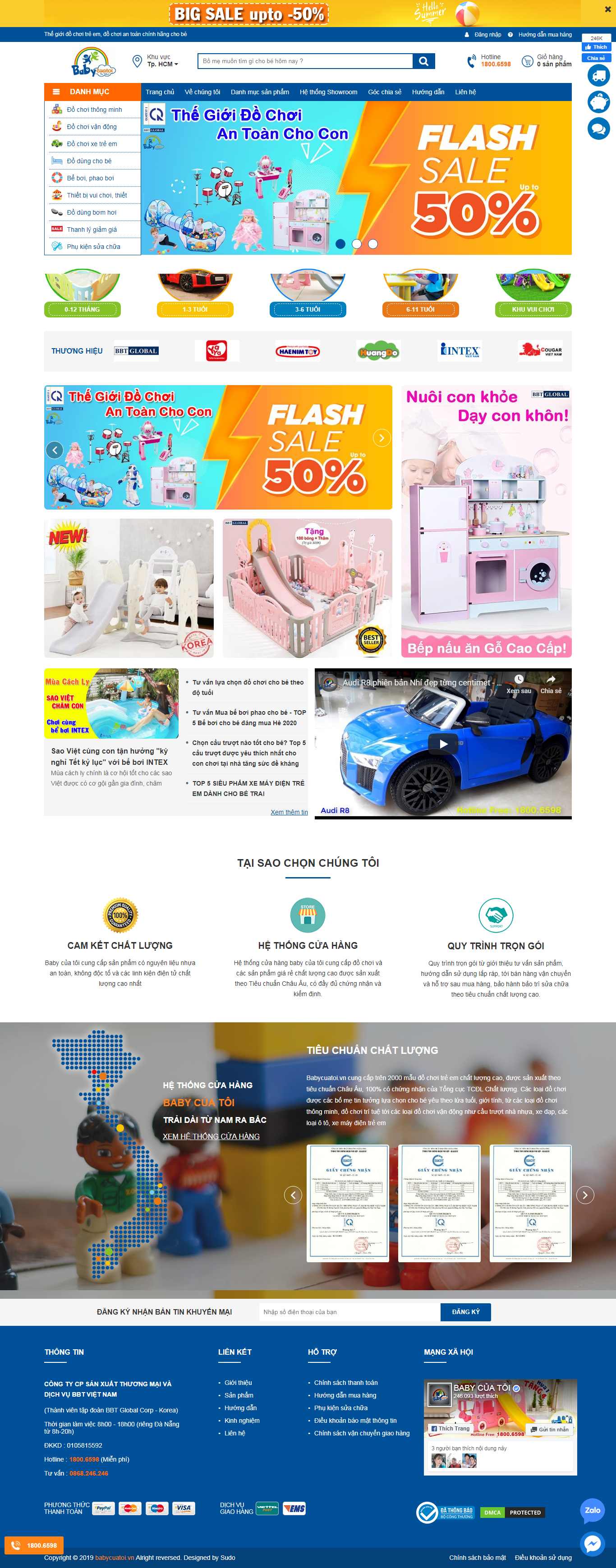 Thiết kế web trẻ thơ - babycuatoi.vn