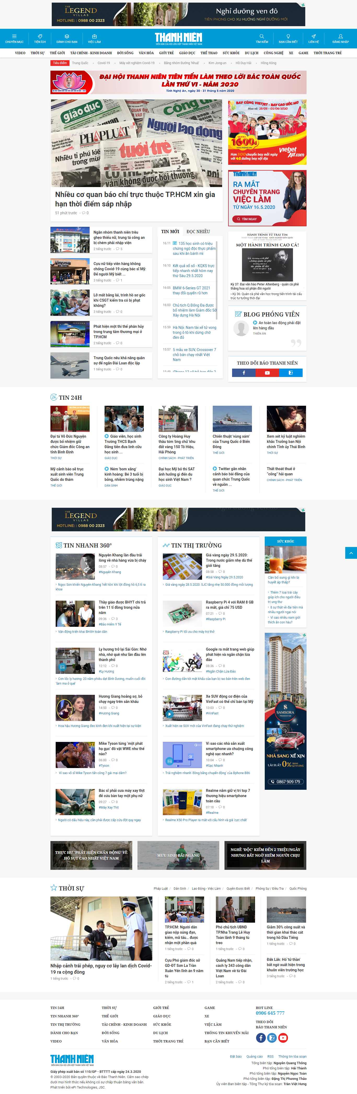 Thiết kế web kệnh 14 - thanhnien.vn