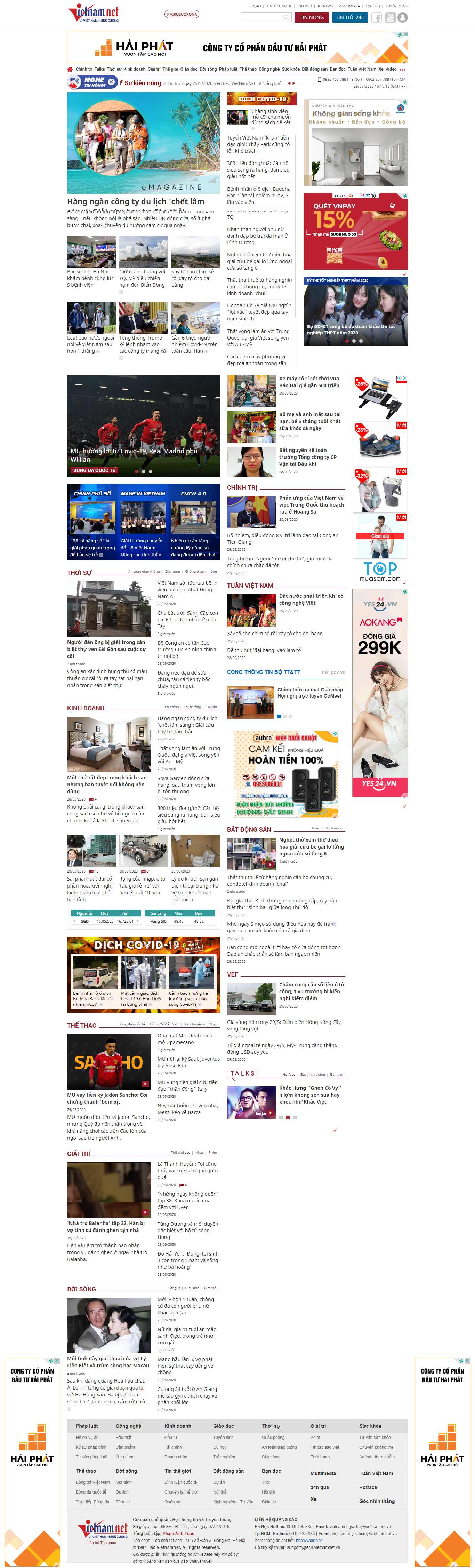 Thiết kế web kệnh 14 - vietnamnet.vn