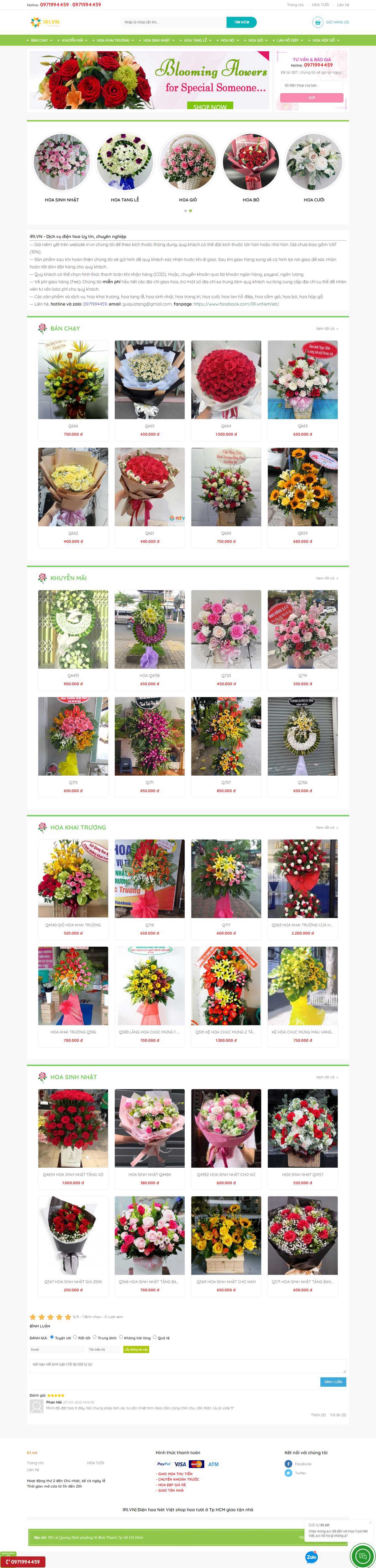 Thiết kế web điện ảnh - nhạc - họa - iri.vn