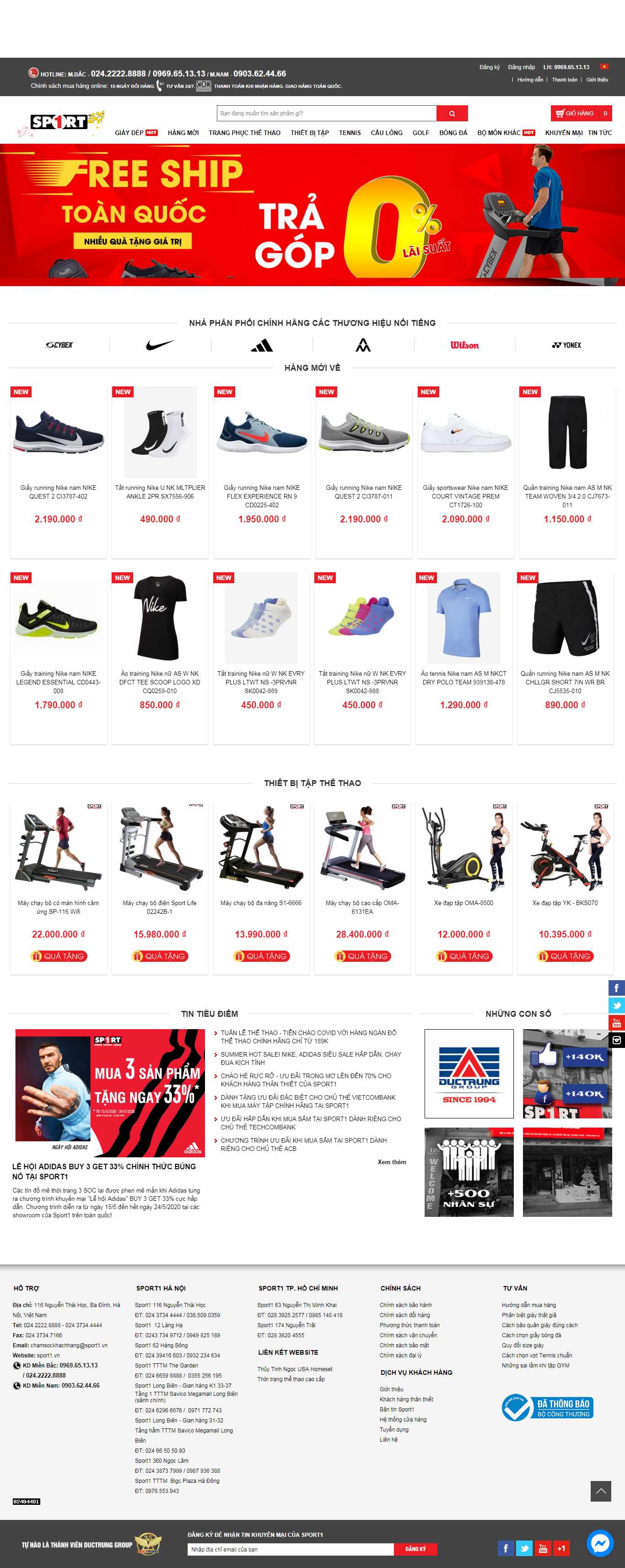 Thiết kế web đồ thể thao - www.sport1.vn