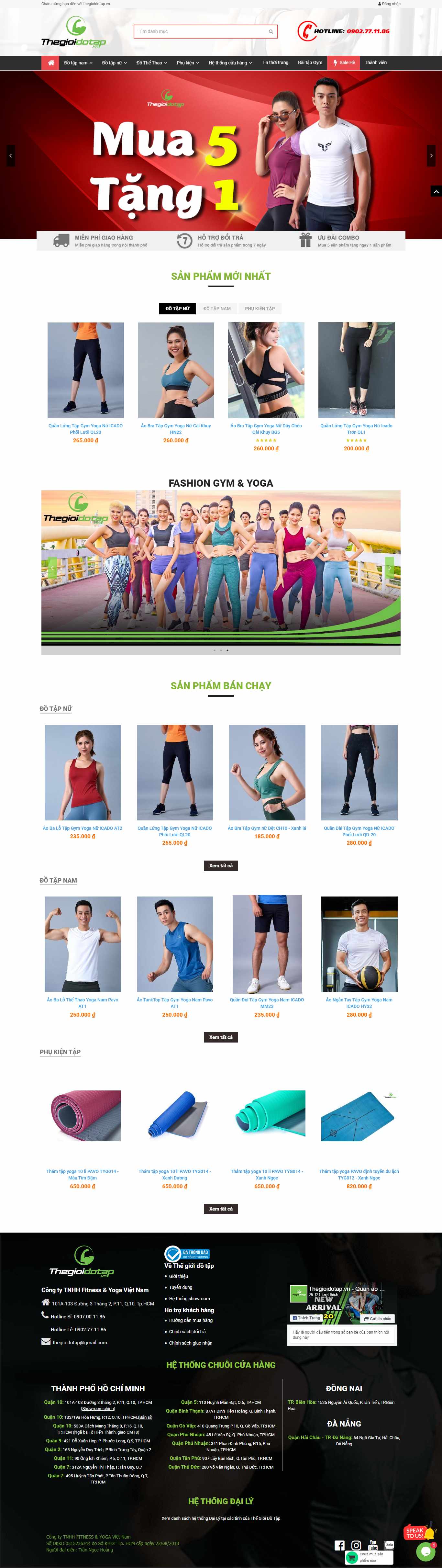 Thiết kế web đồ thể thao - thegioidotap.vn