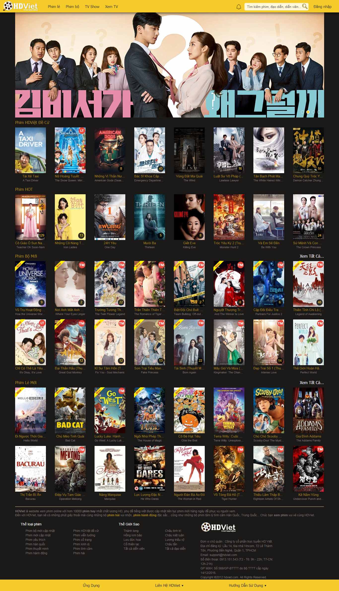 Thiết kế web tìm phim rạp - movies.hdviet.com