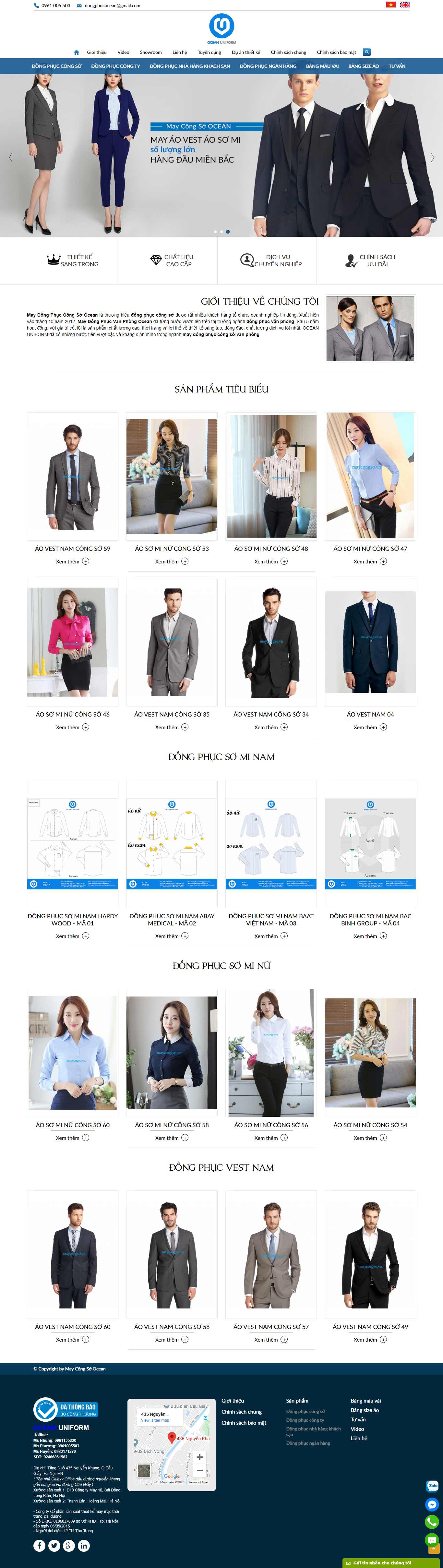 Thiết kế web đồng phục - maycongso.vn