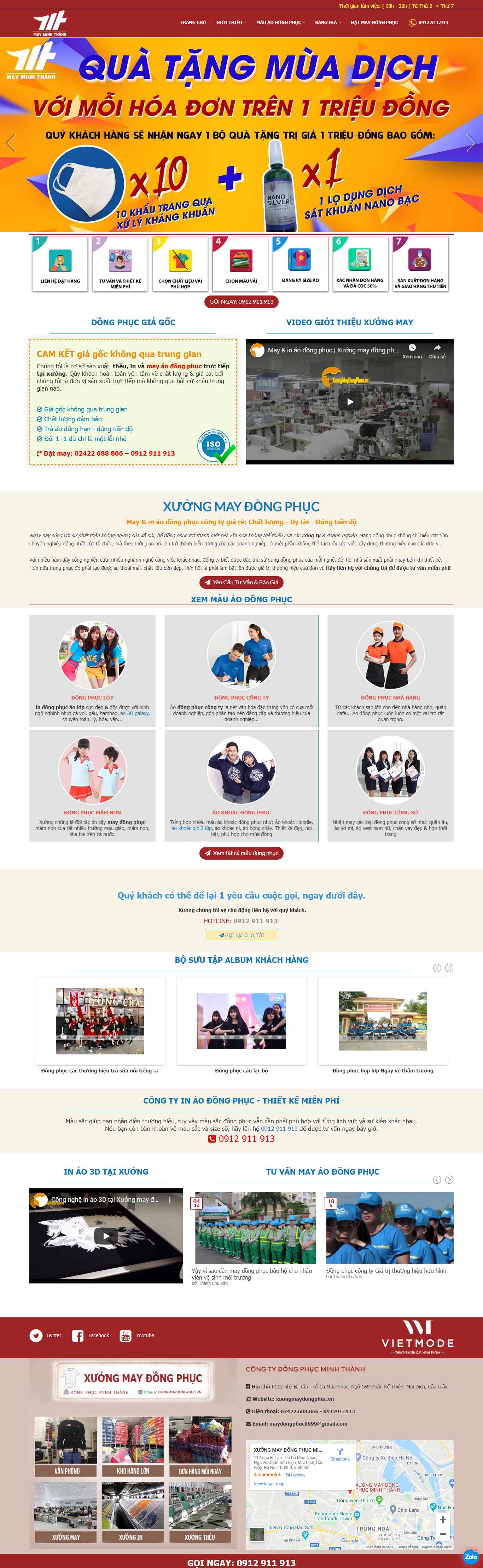 Thiết kế web đồng phục - xuongmaydongphuc.vn