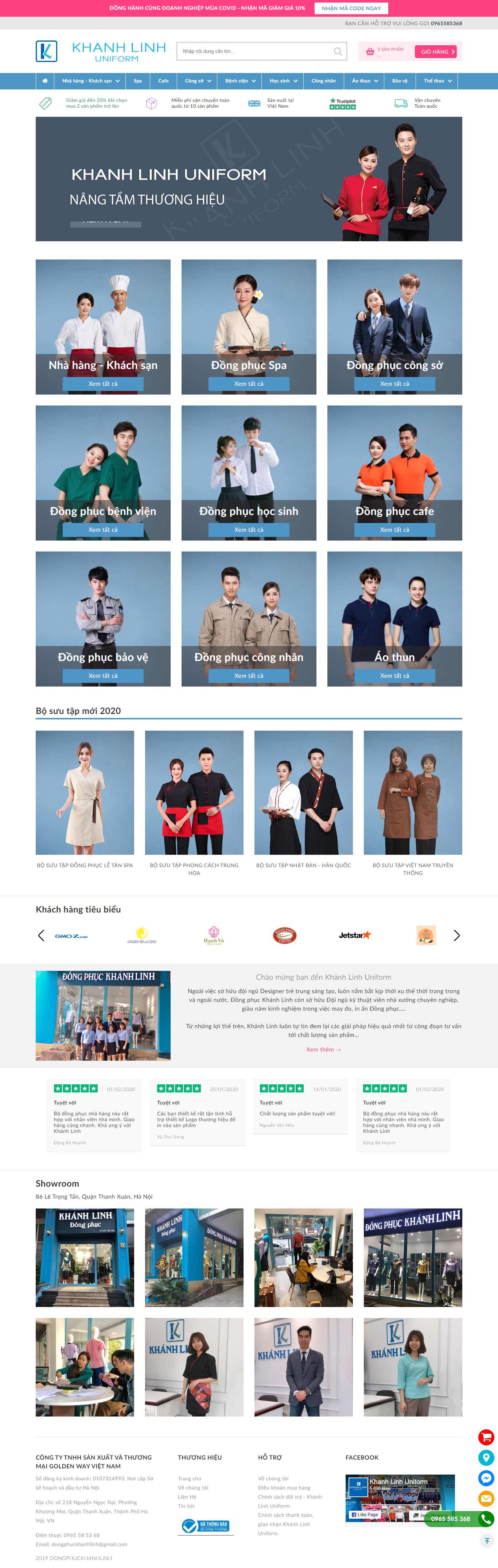 Thiết kế web đồng phục - dongphuckhanhlinh.com