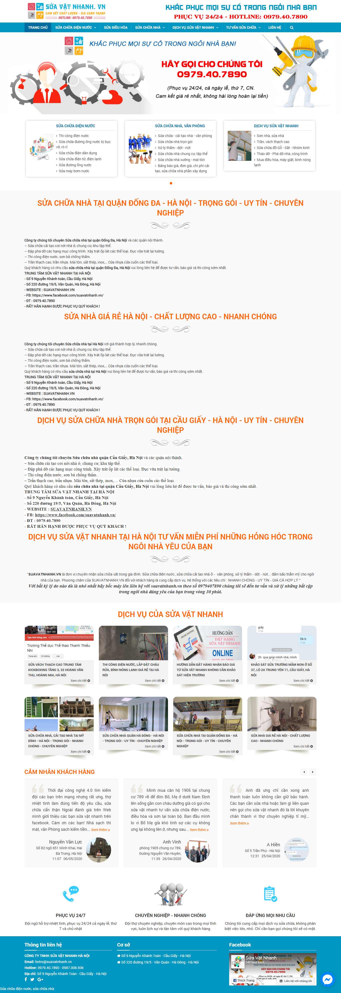 Thiết kế Web Đà Nẵng - www.suavatnhanh.vn