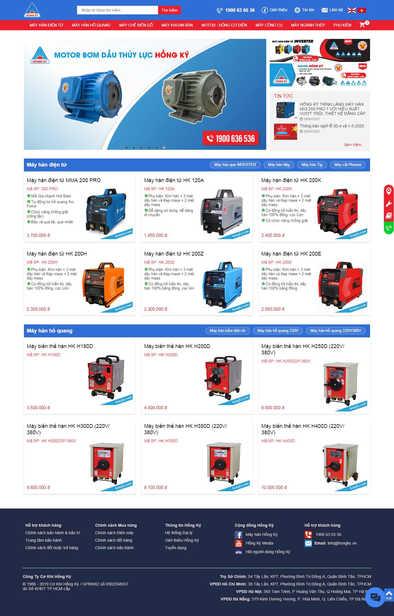 Thiết kế Web Đà Nẵng - www.hongky.com