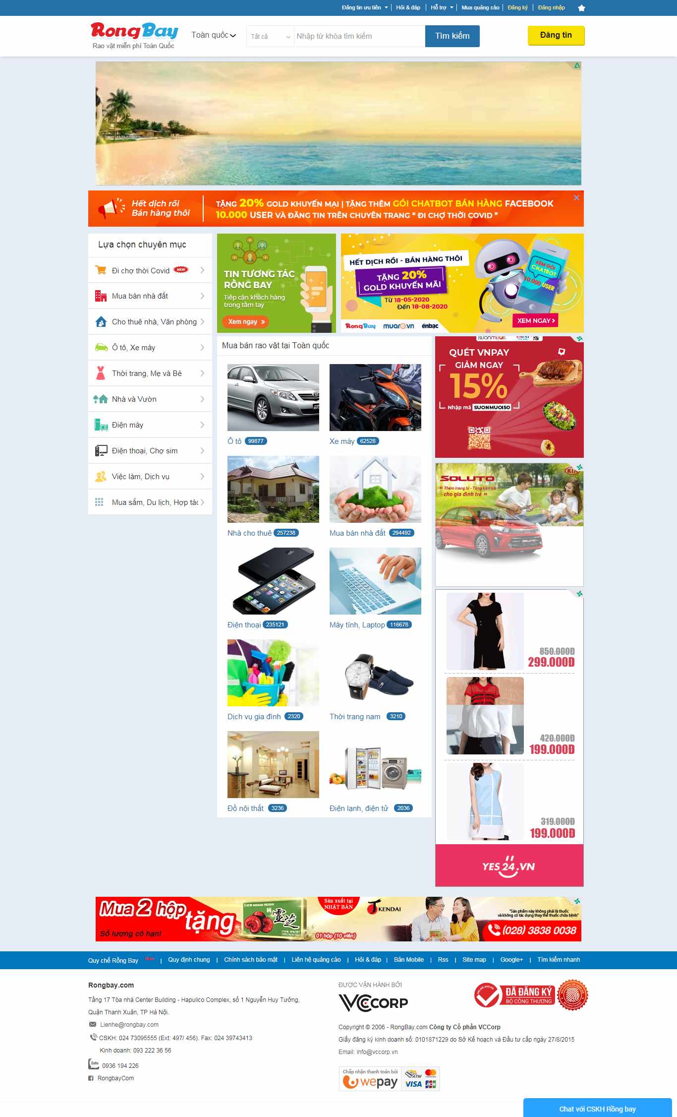 Thiết kế web đăng tin rao vặt - rongbay.com