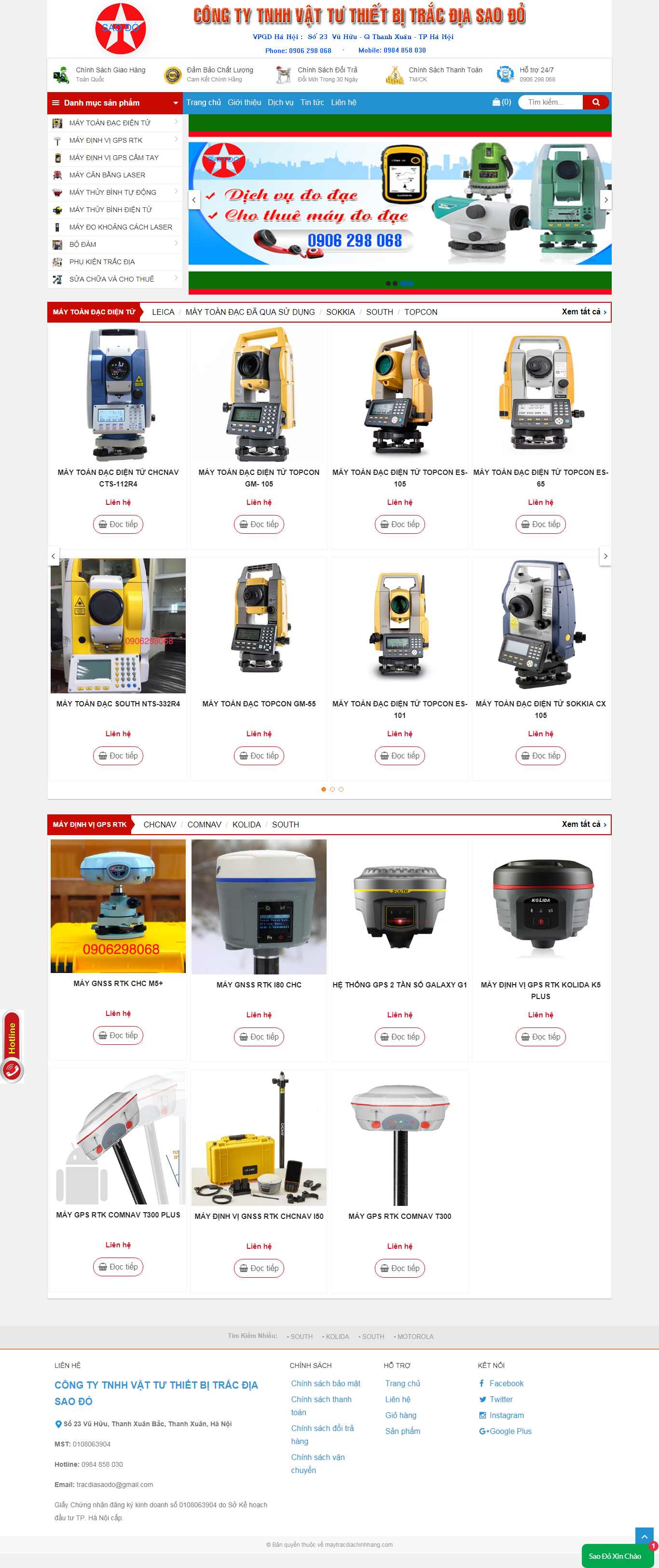 Thiết kế web đồ trắc địa - maytracdiachinhhang.com