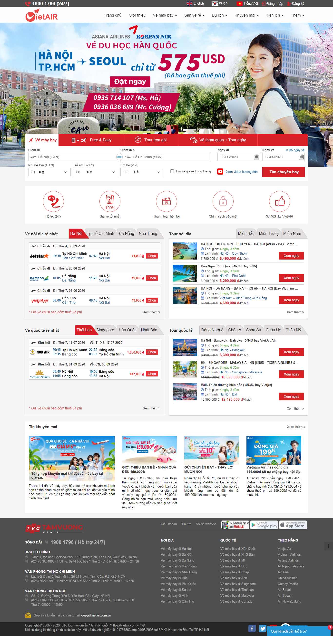 Thiết kế web đặt vé máy bay - vietair.com.vn