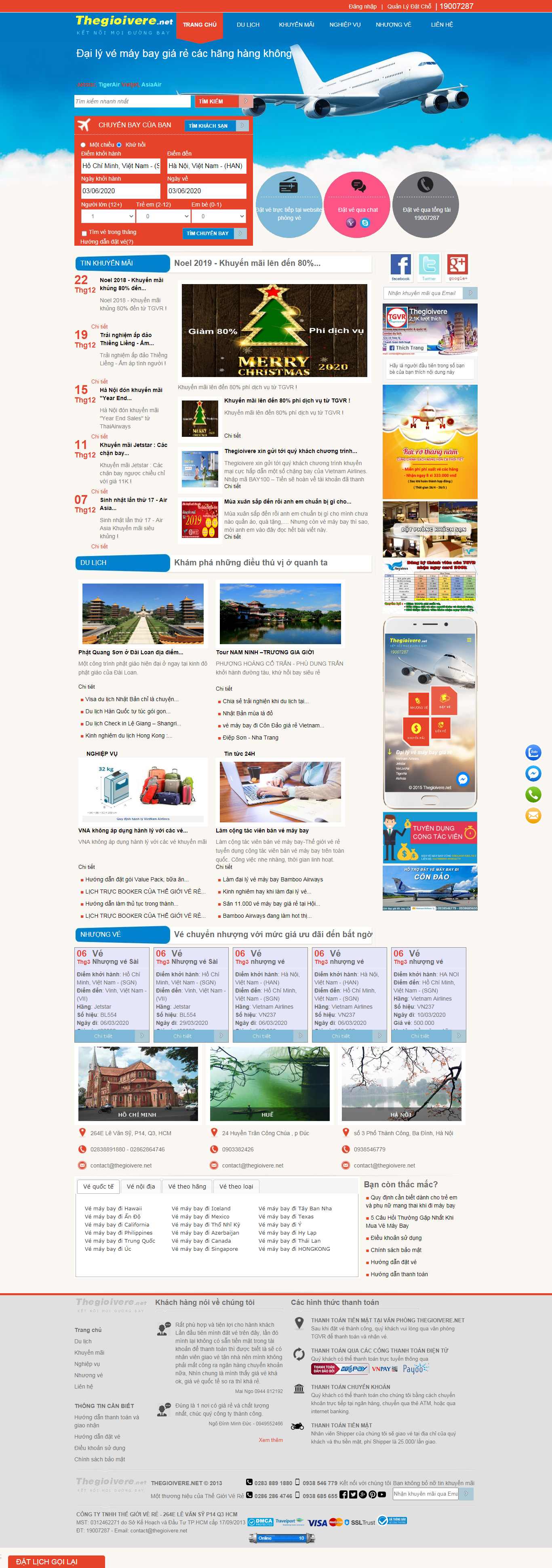 Thiết kế web đặt vé máy bay - thegioivere.net