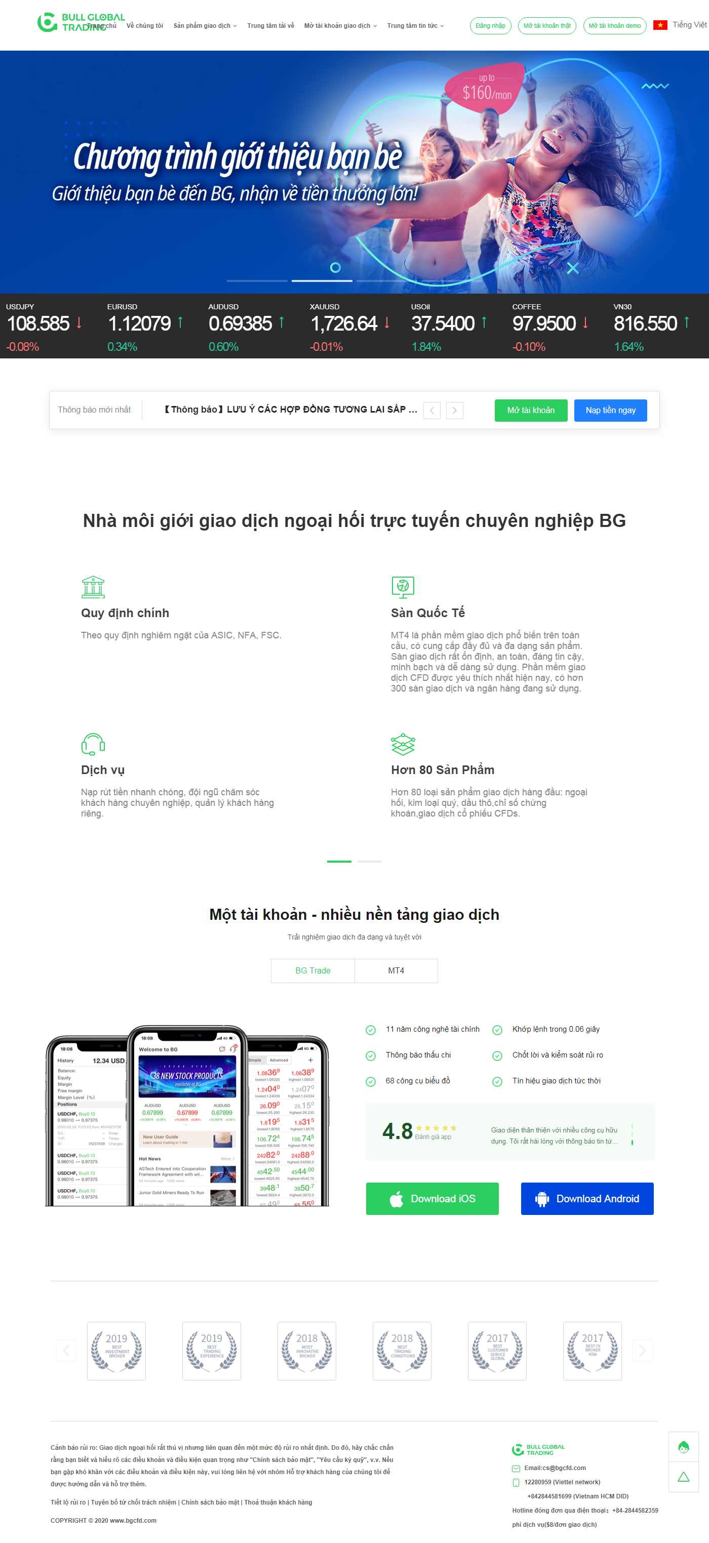 Thiết kế web đầu tư - www.bullfx678.com