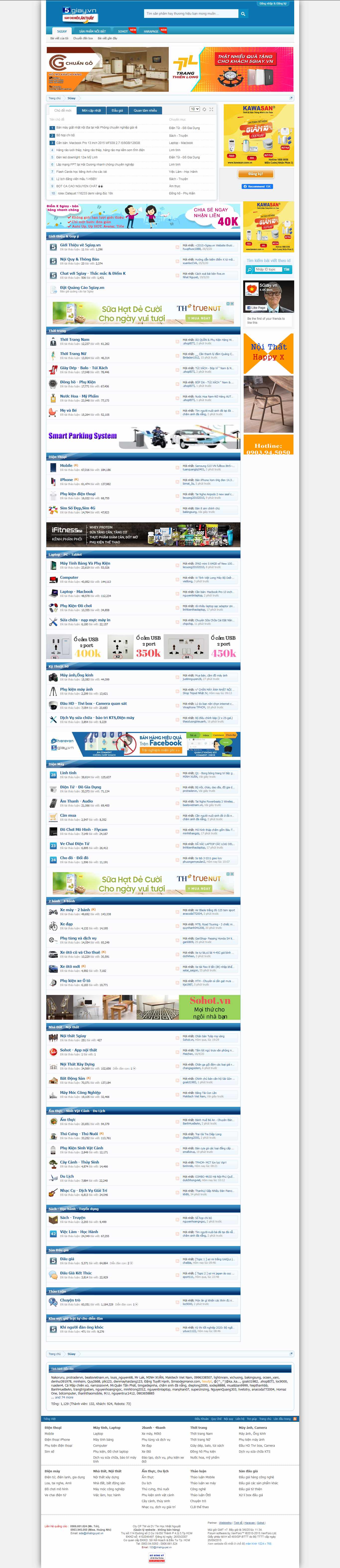 Thiết kế web đấu giá - www.5giay.vn