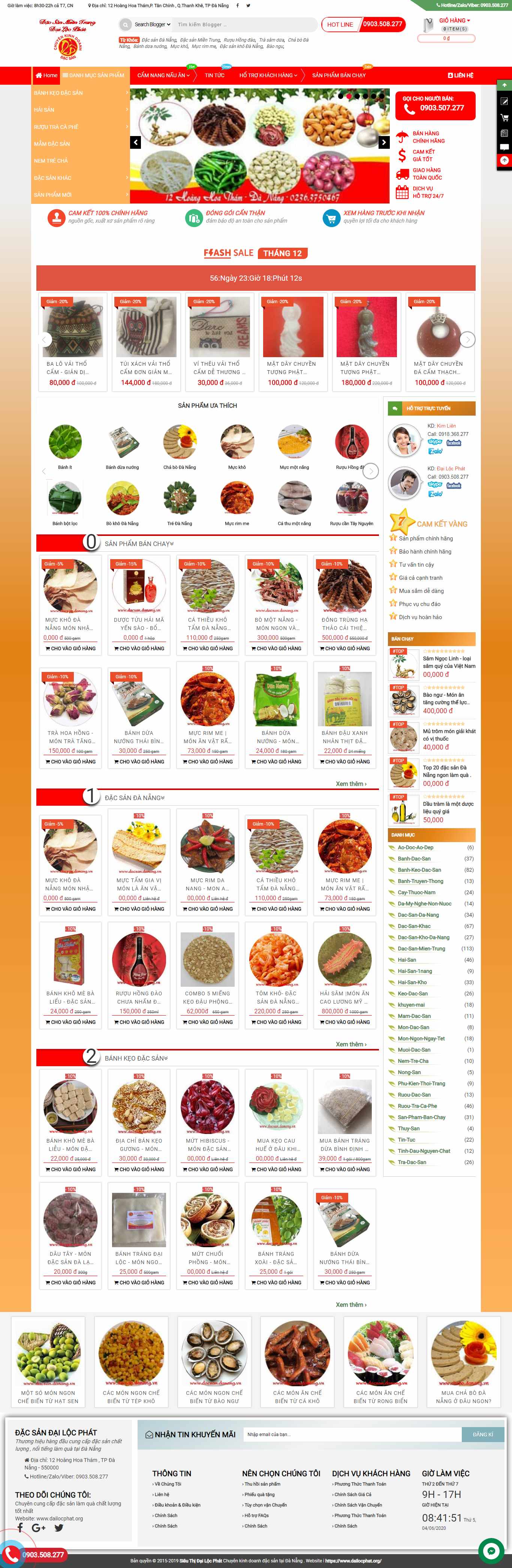 Thiết kế Web Hà Giang - www.dailocphat.org