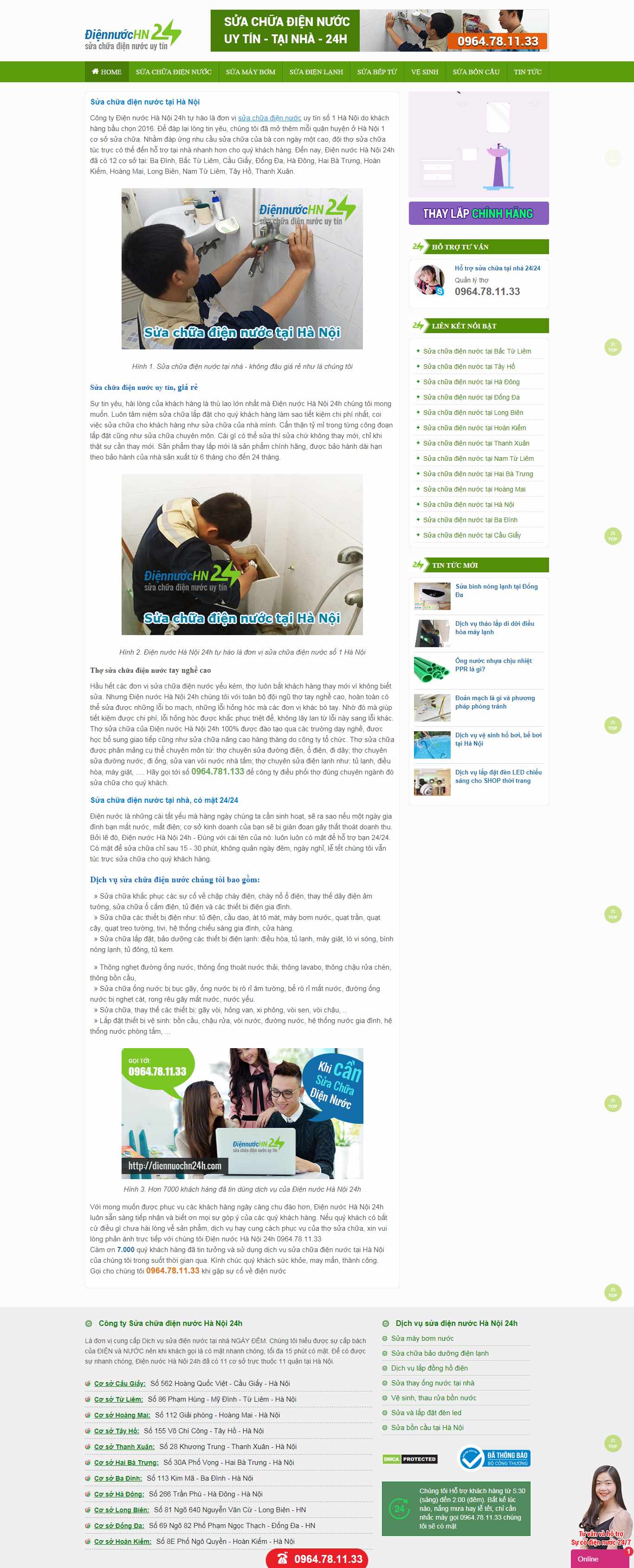 Thiết kế Web Hà Nội - diennuochn24h.com