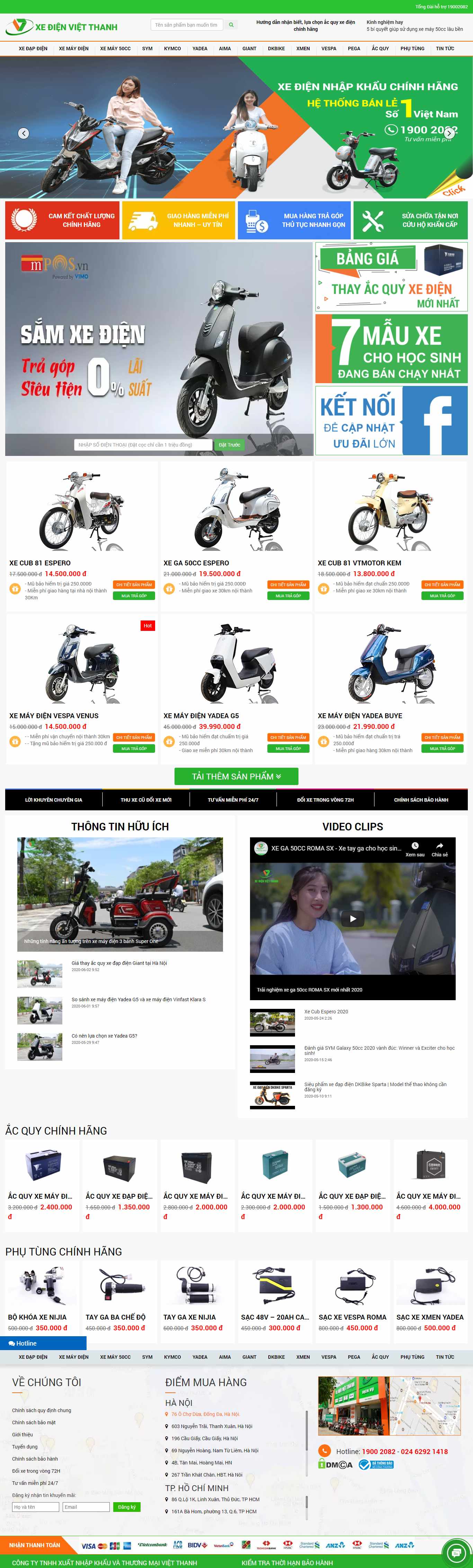 Thiết kế Web Hải Dương - xedienvietthanh.com