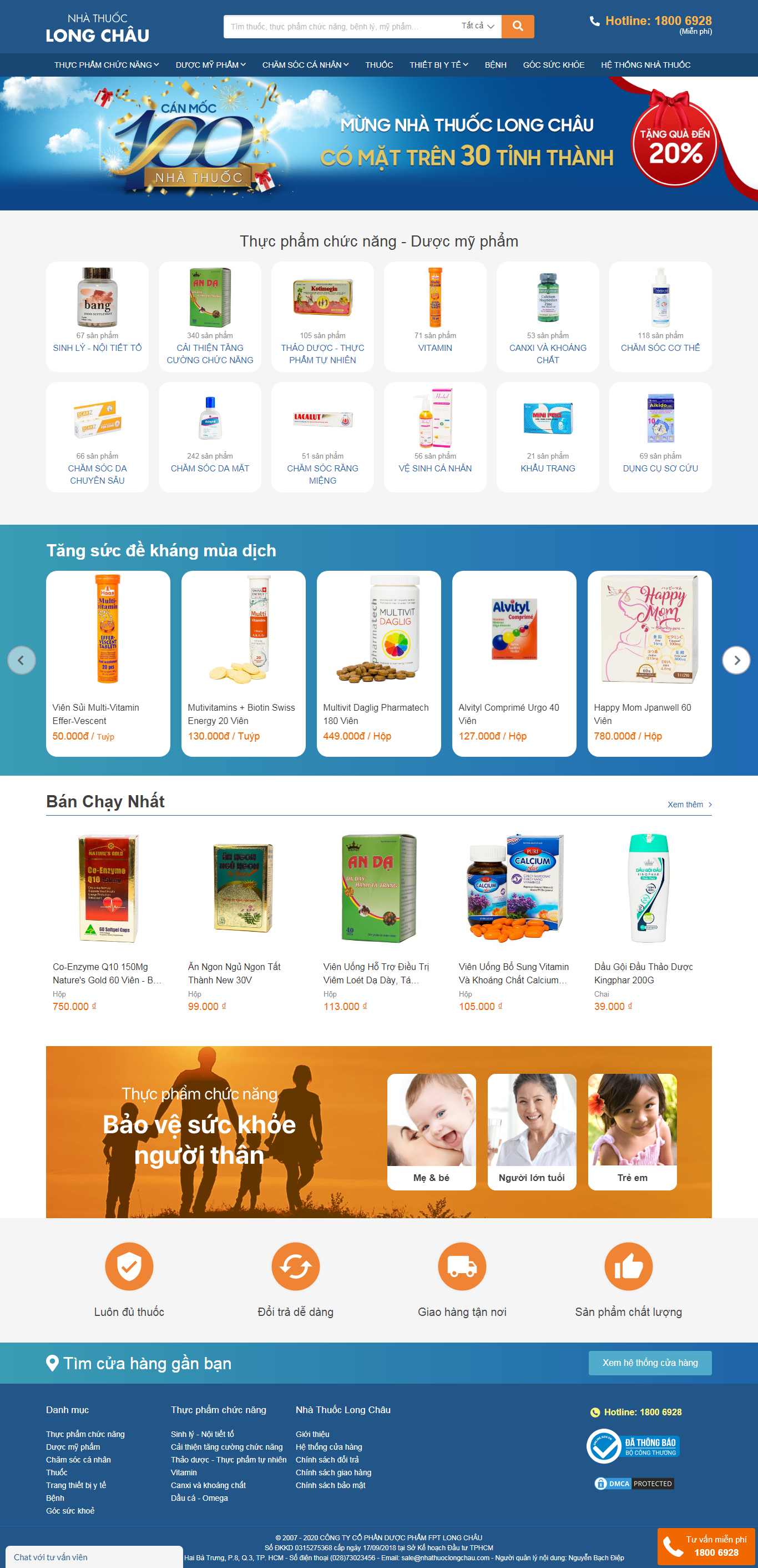 Thiết kế Web Quảng Trị - nhathuoclongchau.com