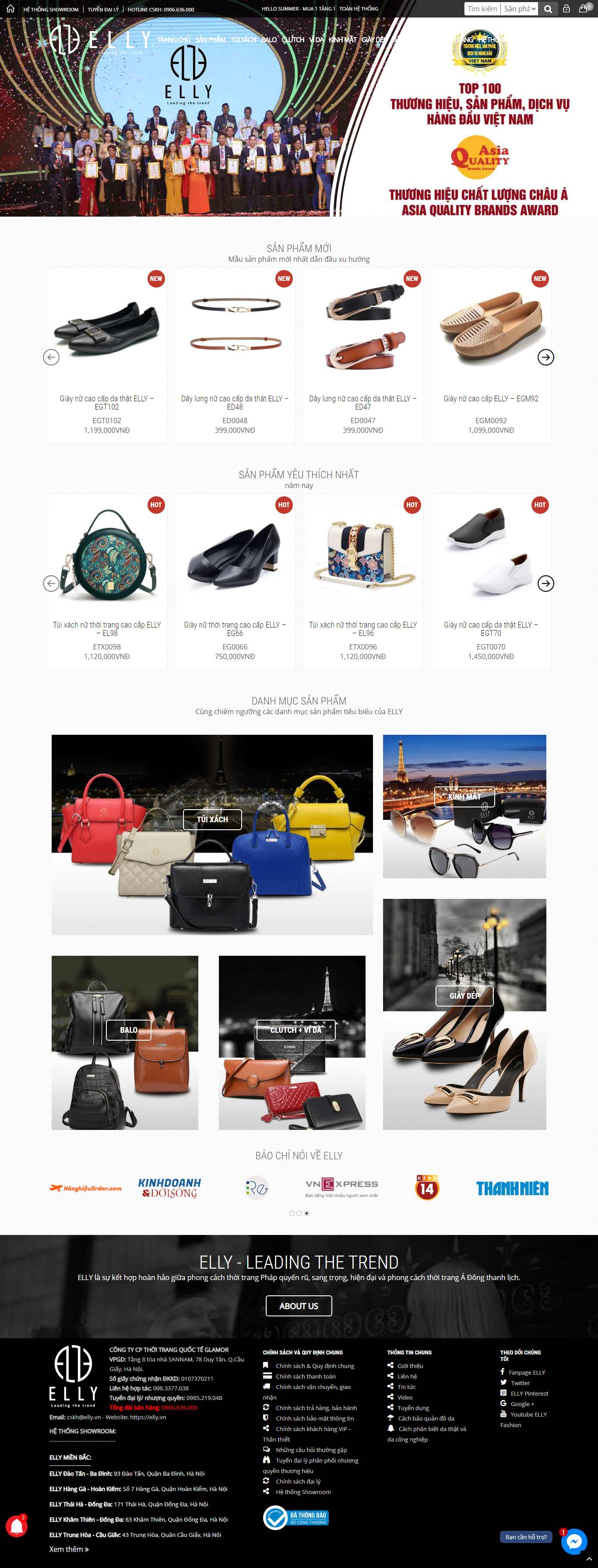 Thiết kế Web Sóc Trăng - elly.vn