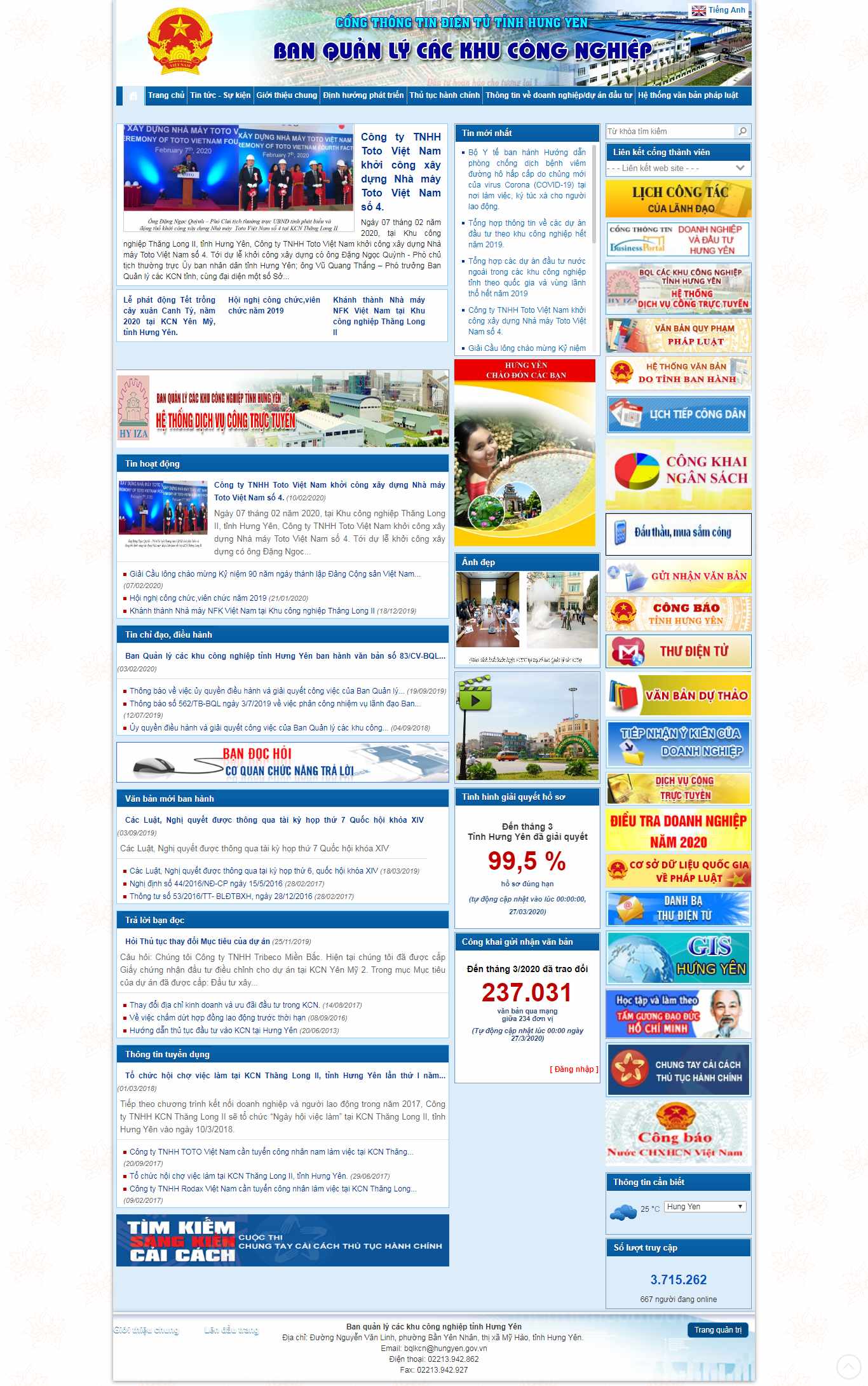 Thiết kế web đơn vị - ban nghành - tổ chức - banqlkcn.hungyen.gov.vn
