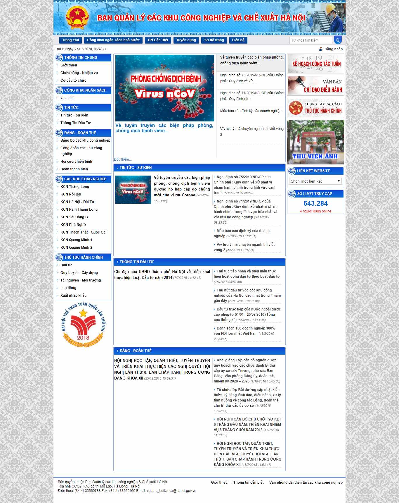 Thiết kế web đơn vị - ban nghành - tổ chức - hiza.gov.vn