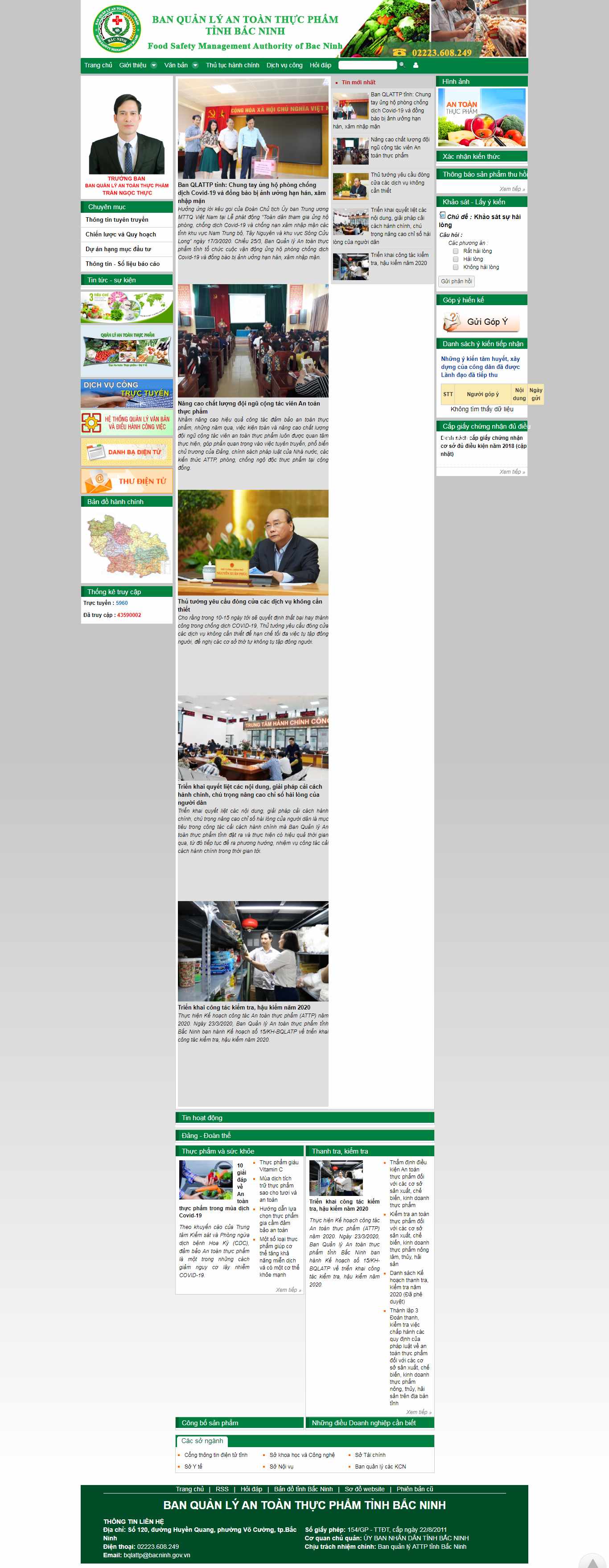 Thiết kế web đơn vị - ban nghành - tổ chức - bqlattp.bacninh.gov.vn