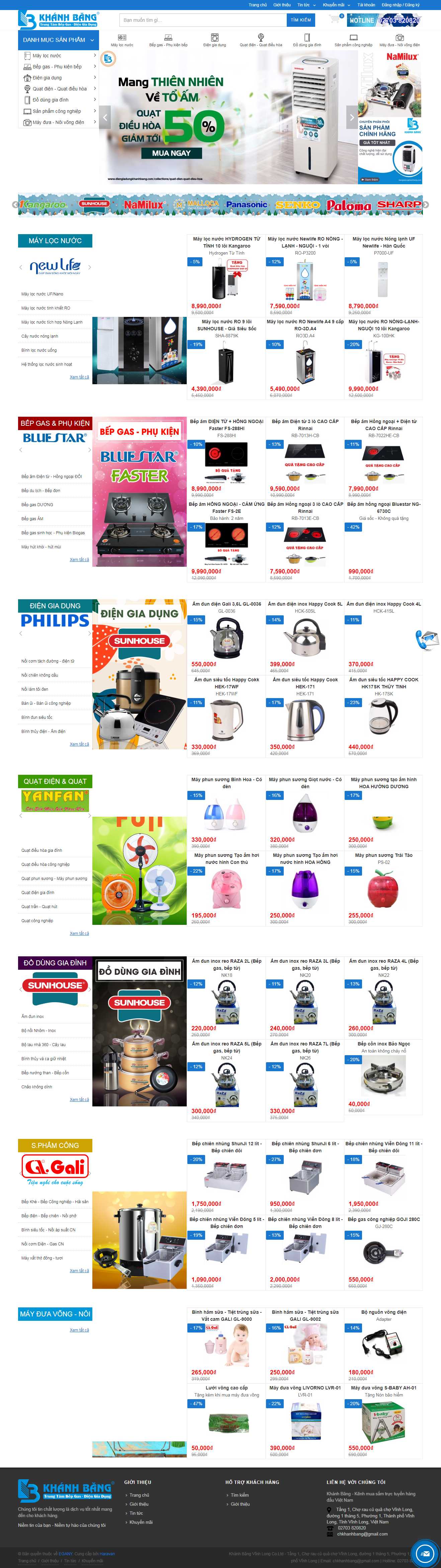 Thiết kế web điện gia dụng - www.diengiadungkhanhbang.com