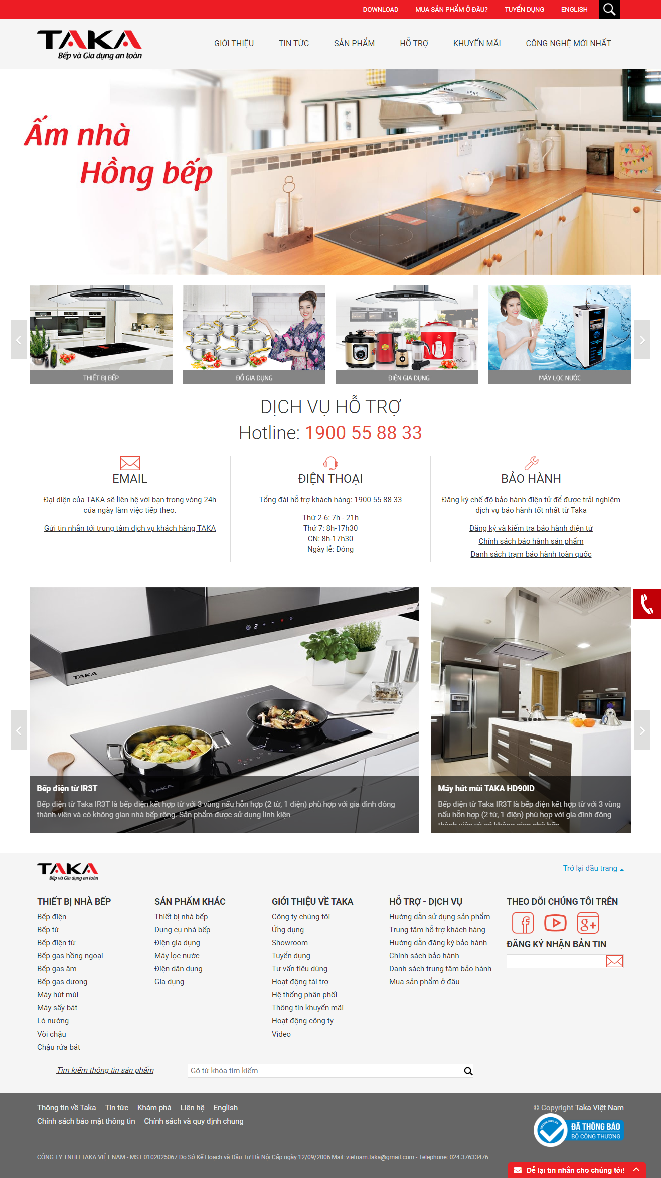 Thiết kế web điện gia dụng - taka.vn