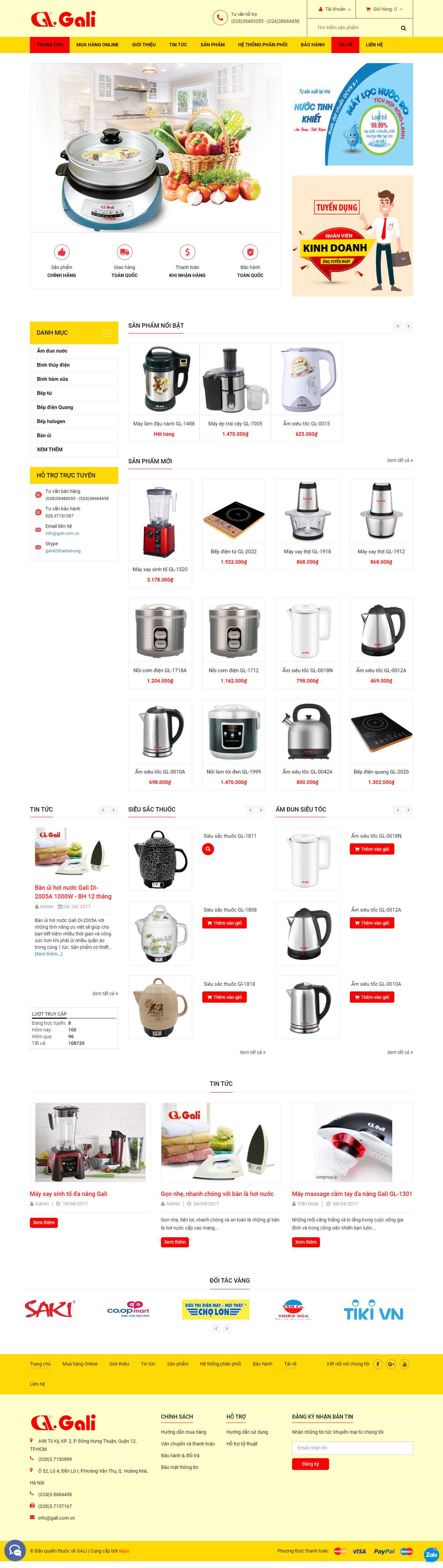 Thiết kế web điện gia dụng - gali.com.vn