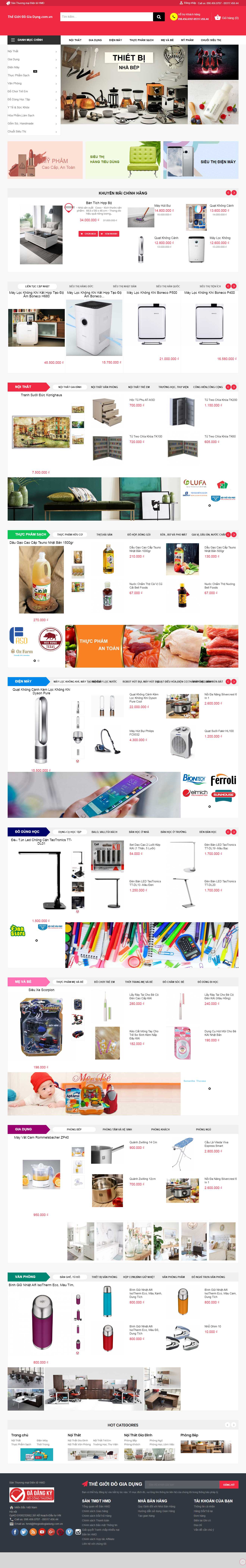 Thiết kế web điện gia dụng - thegioidogiadung.com.vn