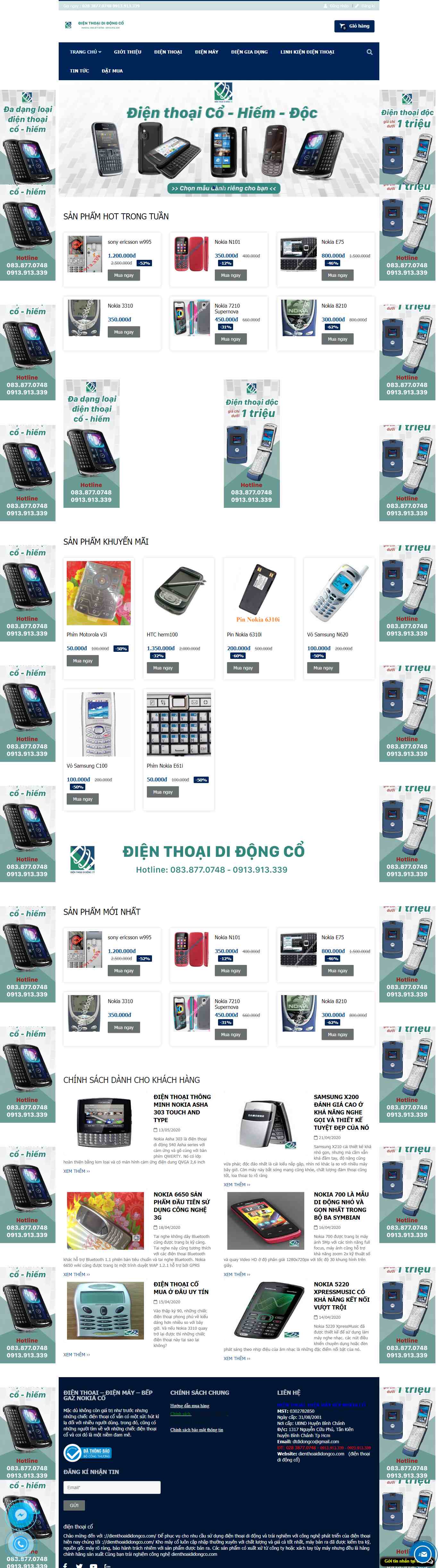 Thiết kế web điện thoại - dienthoaididongco.com